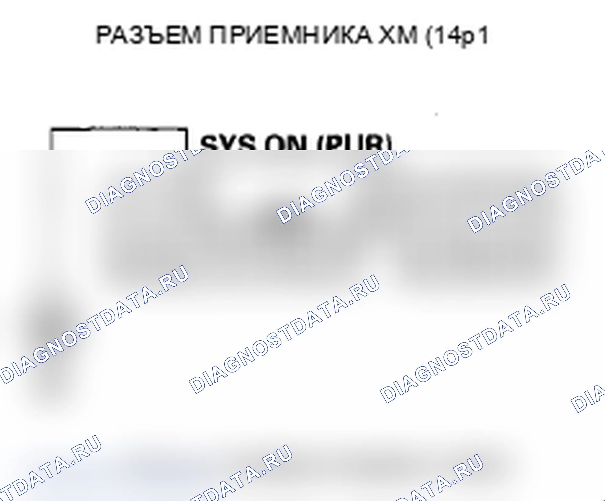Рис. 139. Acura RL II рестайлинг