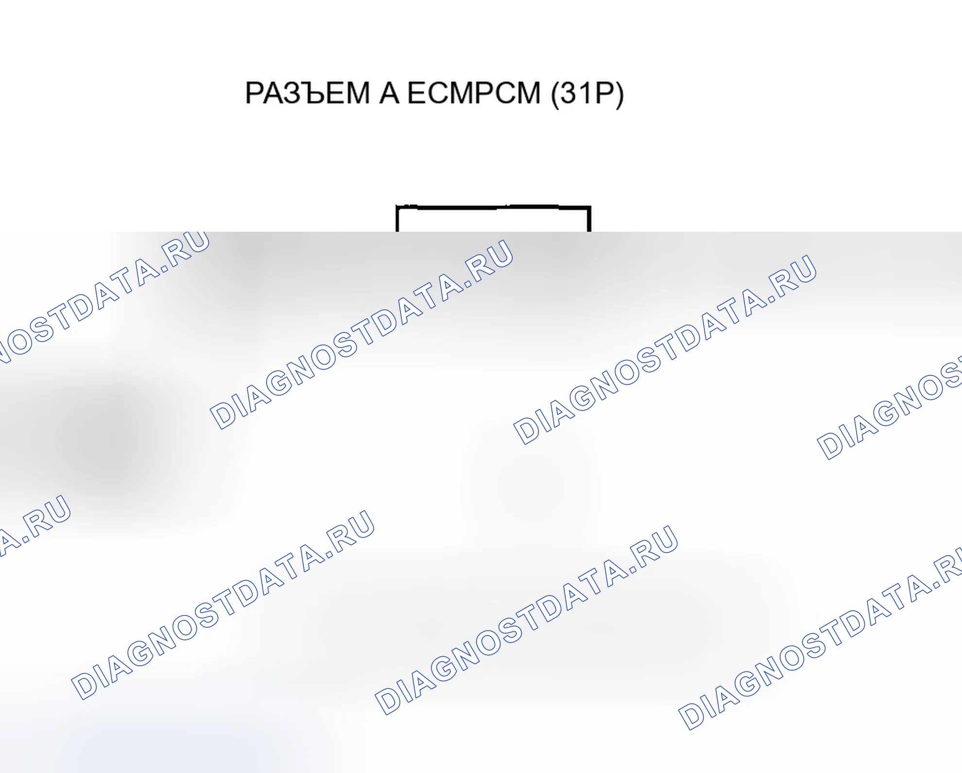 Рис. 201. Honda CR-V II рестайлинг
