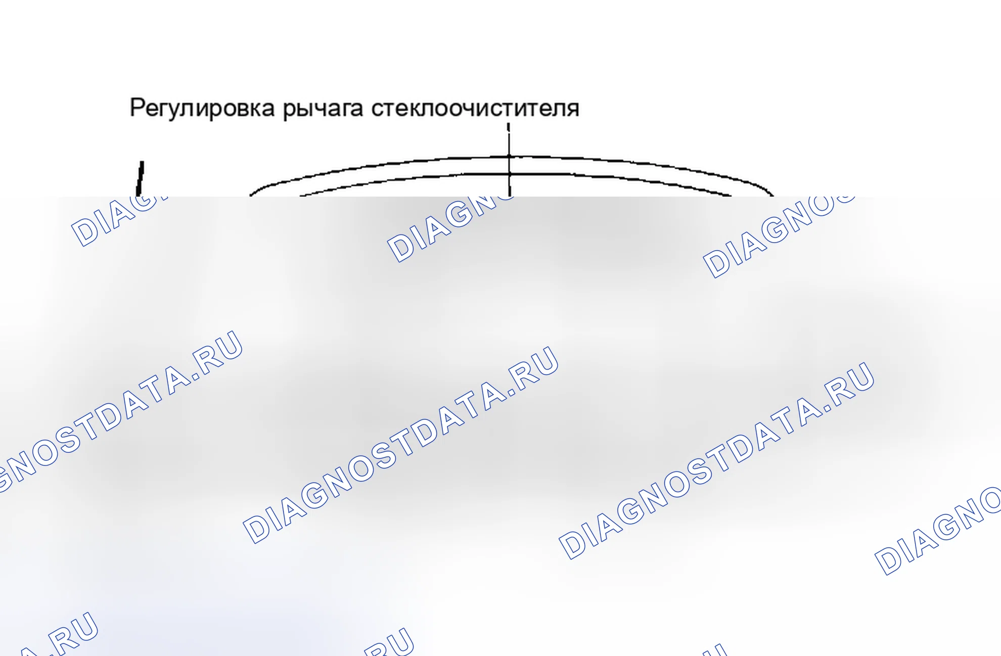 Рис. 1: ШАЙБА. Subaru Justy I рестайлинг