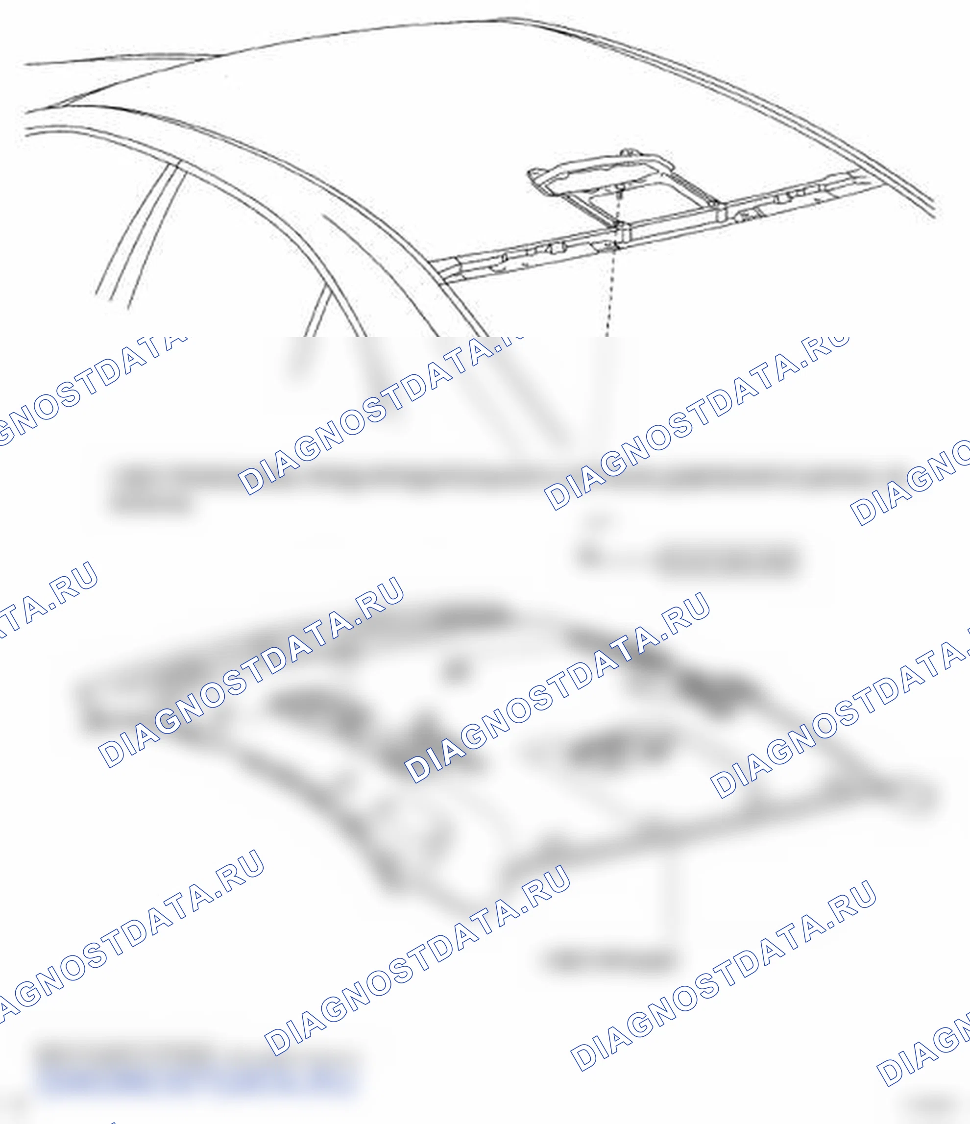 Рис. 6: КОМПОНЕНТЫ. Lexus LS IV