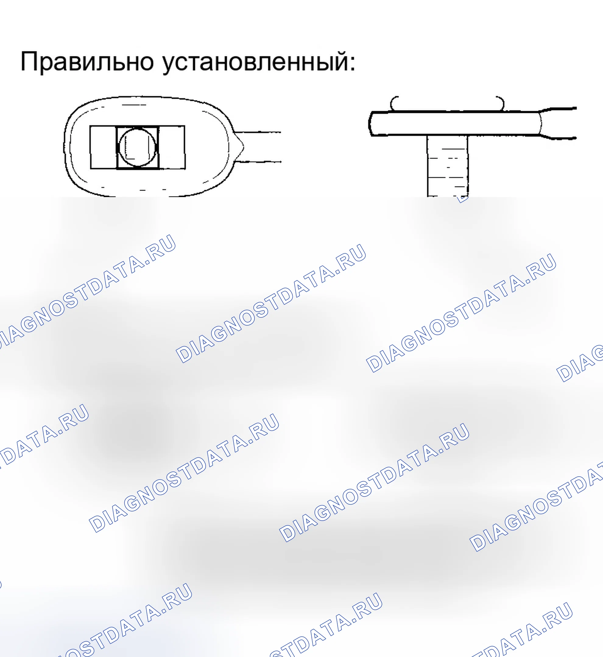 Рис. 403. Honda Insight ZE1