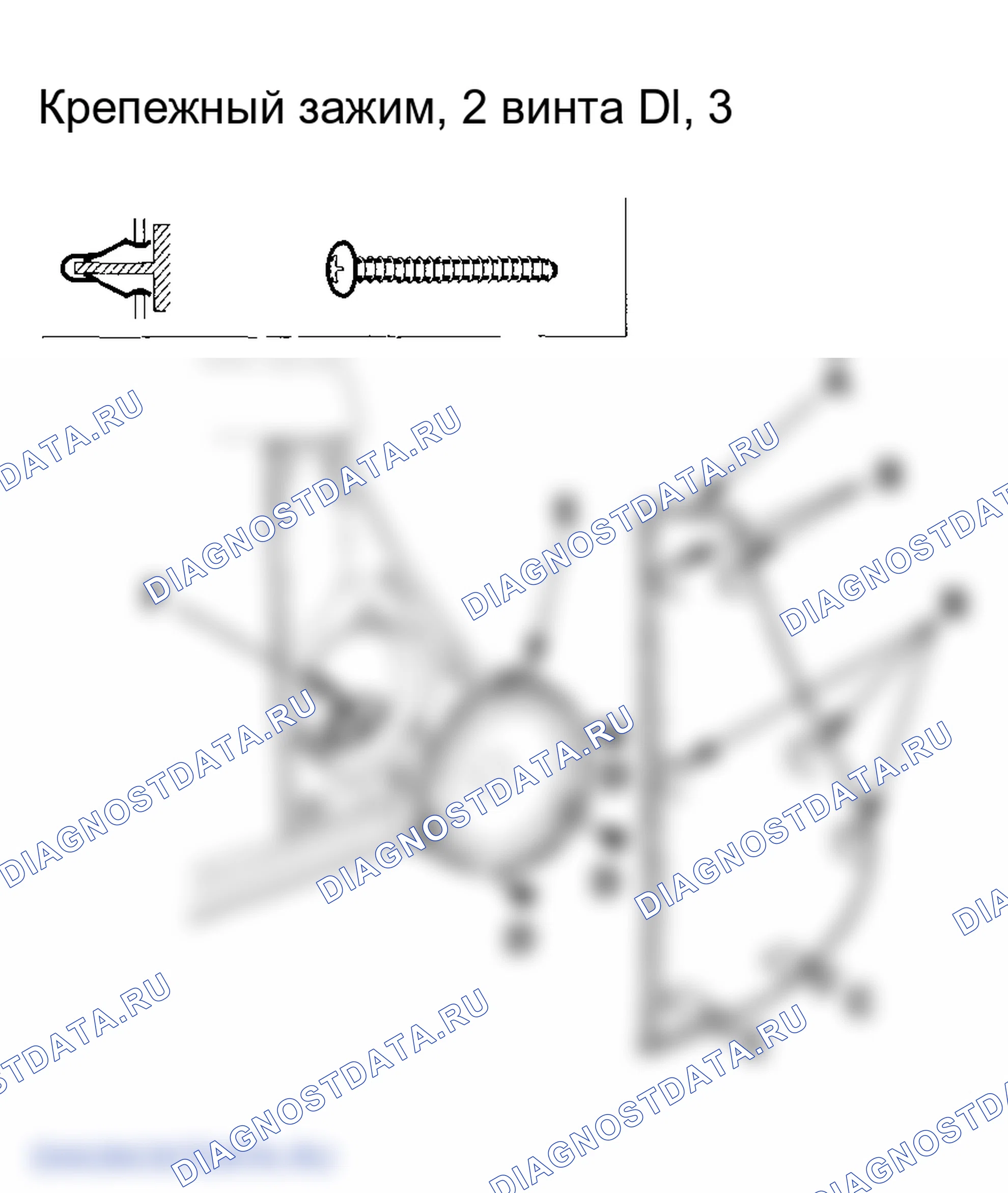 Рис. 15. Honda Element I