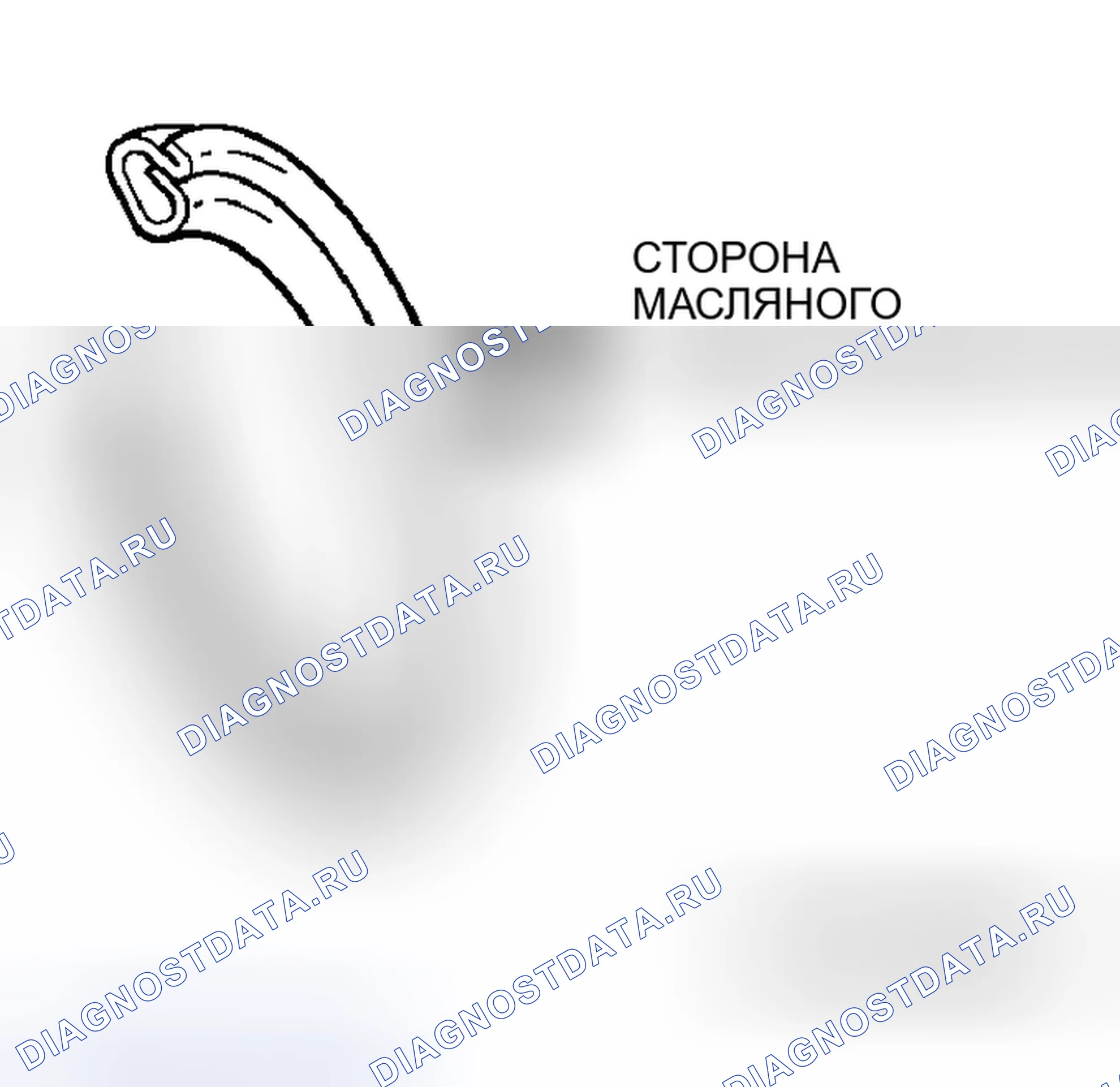 Рис. 45: > > B < < УСТАНОВКА ПРОКЛАДКИ СЛИВНОЙ ПРОБКИ МАСЛЯНОГО ПОДДОНА ДВИГАТЕЛЯ. Honda Freed+ I
