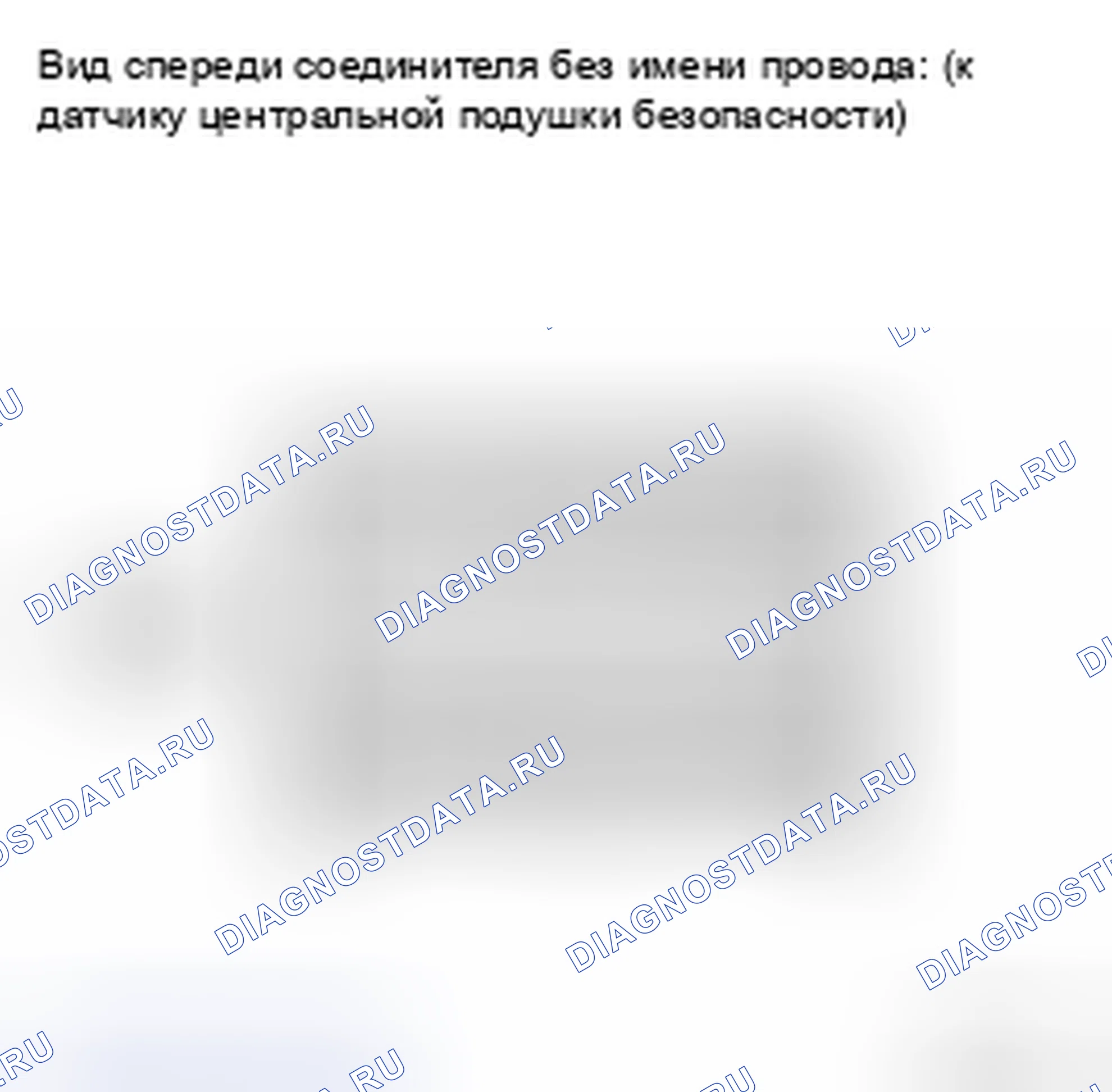 Рис. 58. Kia Soul II рестайлинг