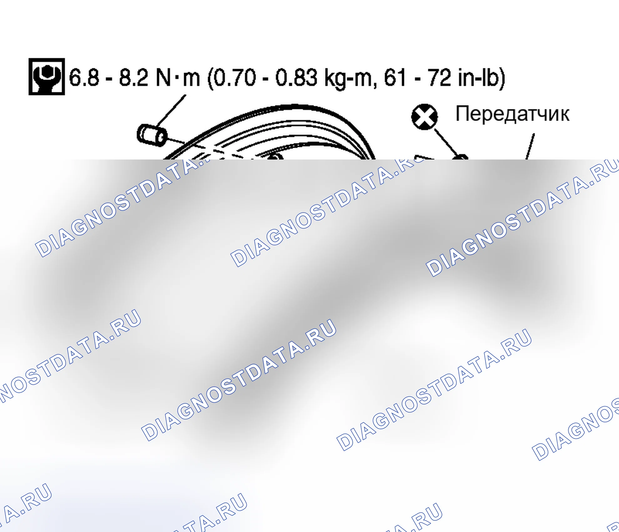 Рис. 20. Nissan Murano Z50