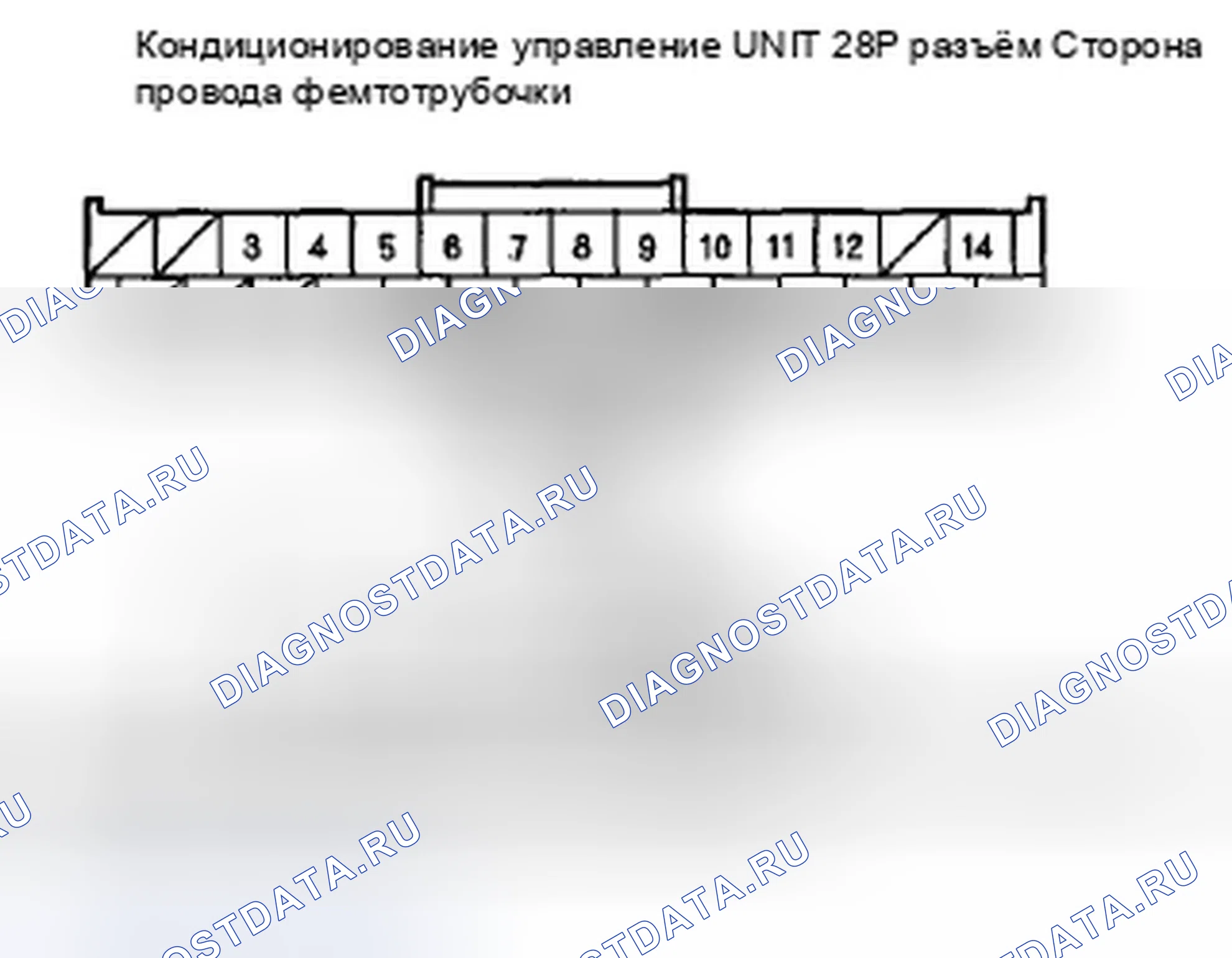 Рис. 17. Honda CR-V III рестайлинг