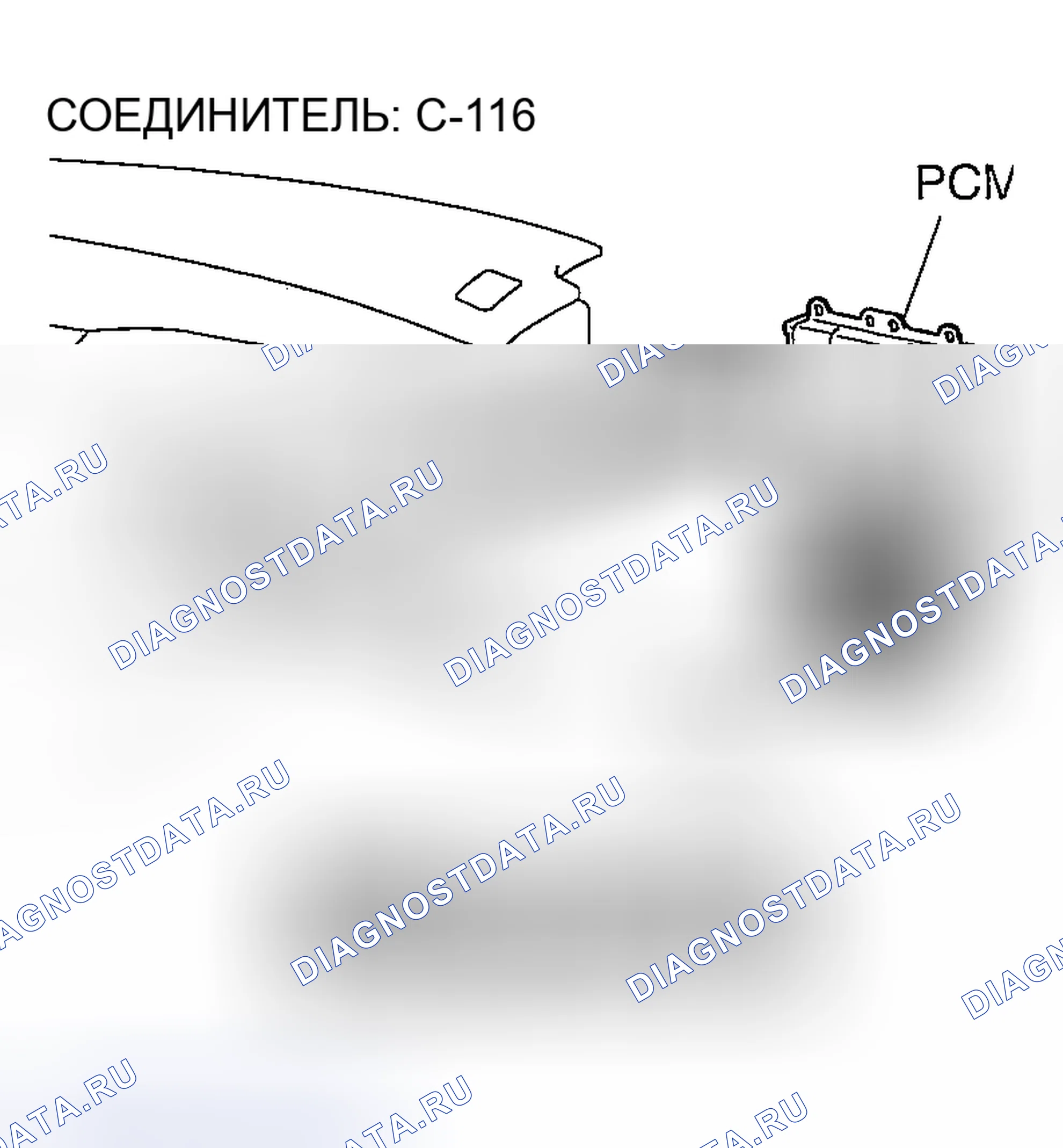 Рис. 1339. Mazda MX-5 NA