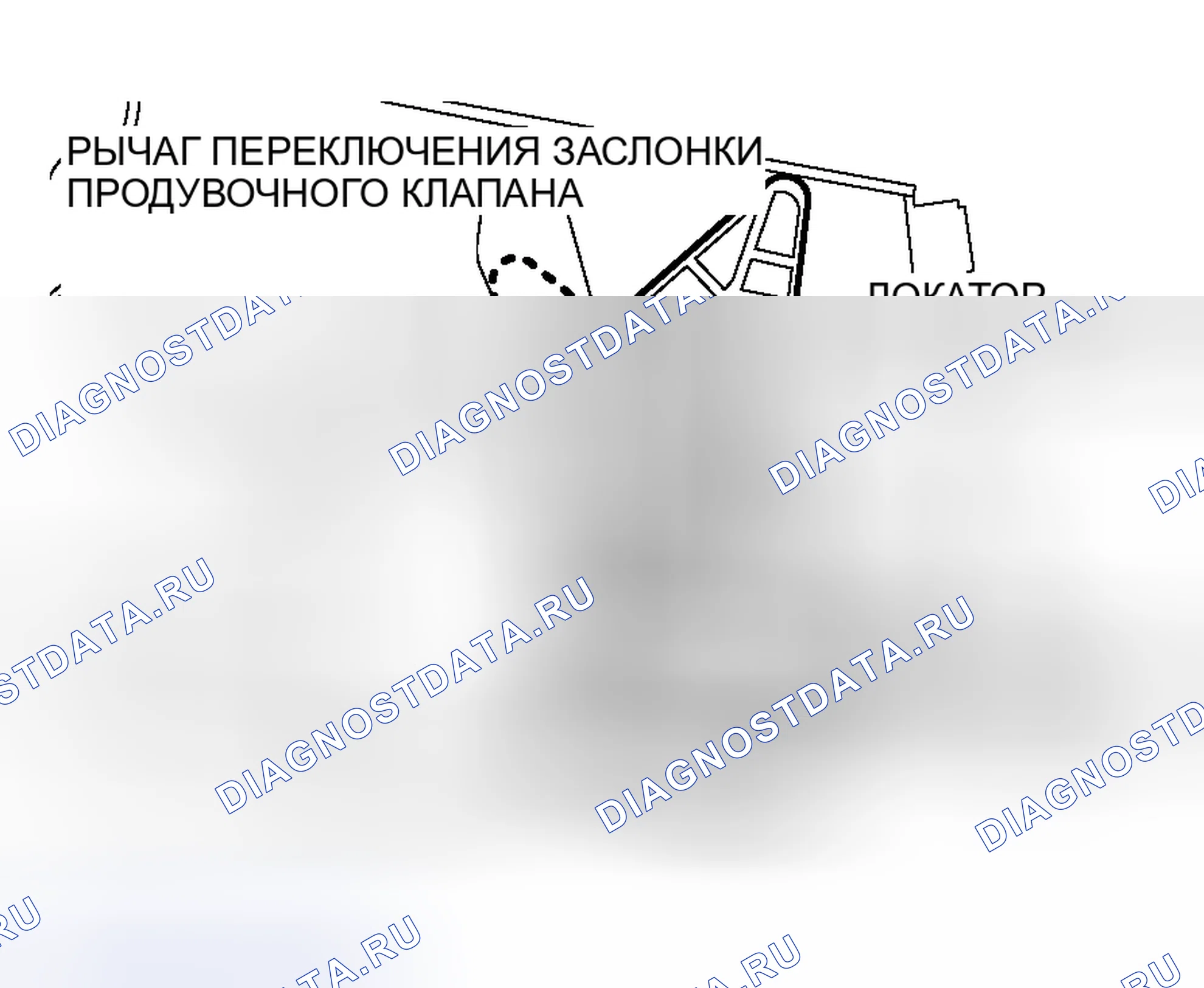 Рис. 2: > > A < < СОЕДИНЕНИЕ КАБЕЛЯ ПЕРЕКЛЮЧАЮЩЕЙ ЗАСЛОНКИ ПРОДУВОЧНОГО КЛАПАНА. Mitsubishi Lancer IX рестайлинг