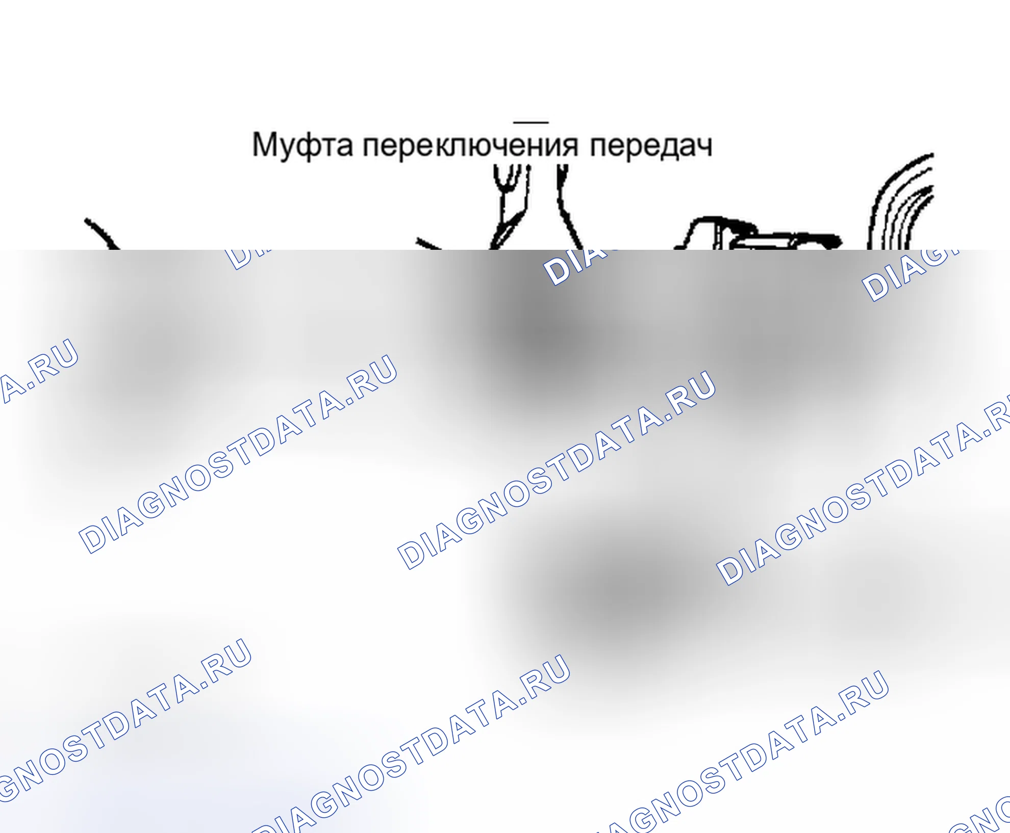 Рис. 1: Установка. Jeep Cherokee II
