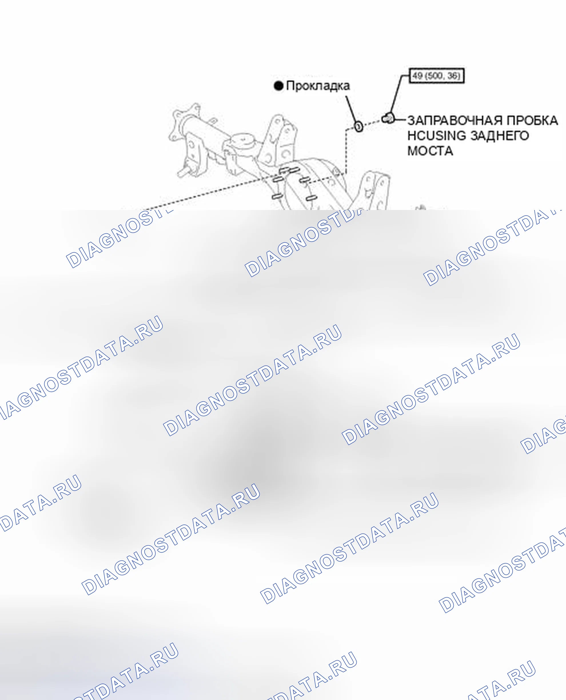 Рис. 163: ИЛЛЮСТРАЦИЯ. Toyota 4Runner V