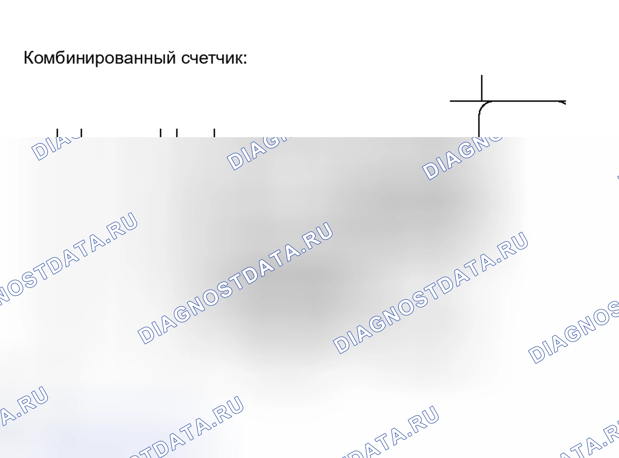 Рис. 38. Toyota Avalon XX30