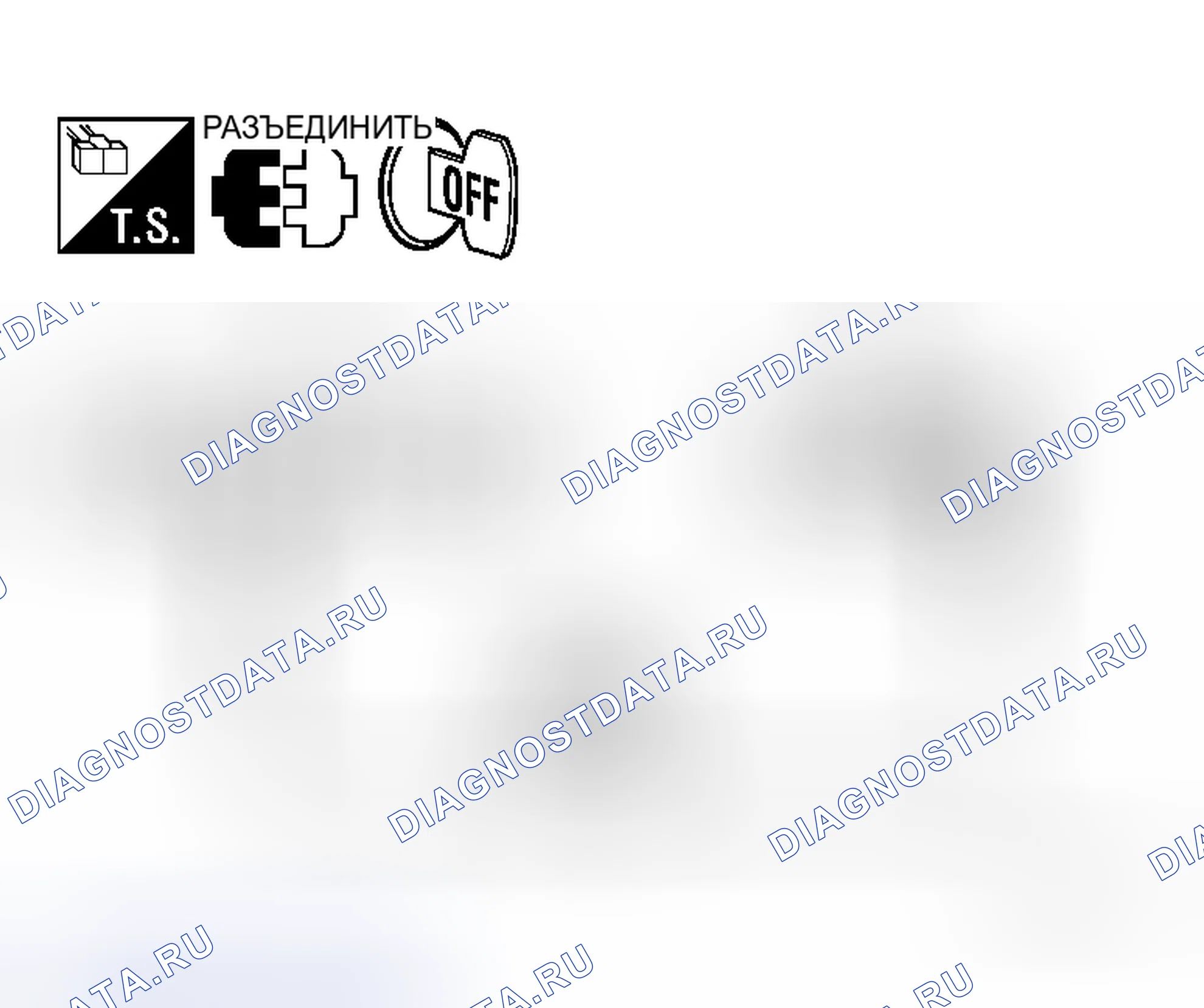 Рис. 89. Honda N-WGN I