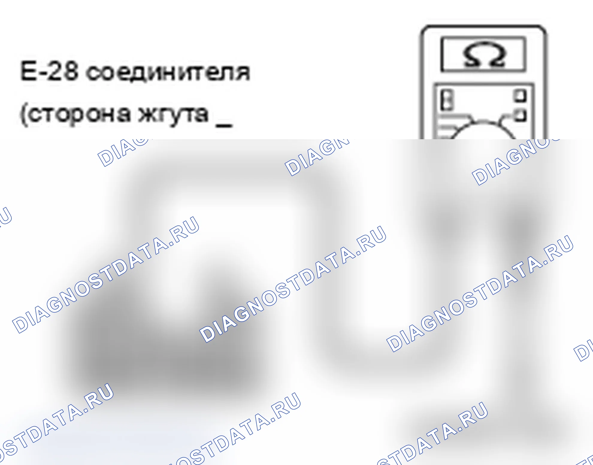 Рис. 174. Mitsubishi Lancer Ralliart X рестайлинг