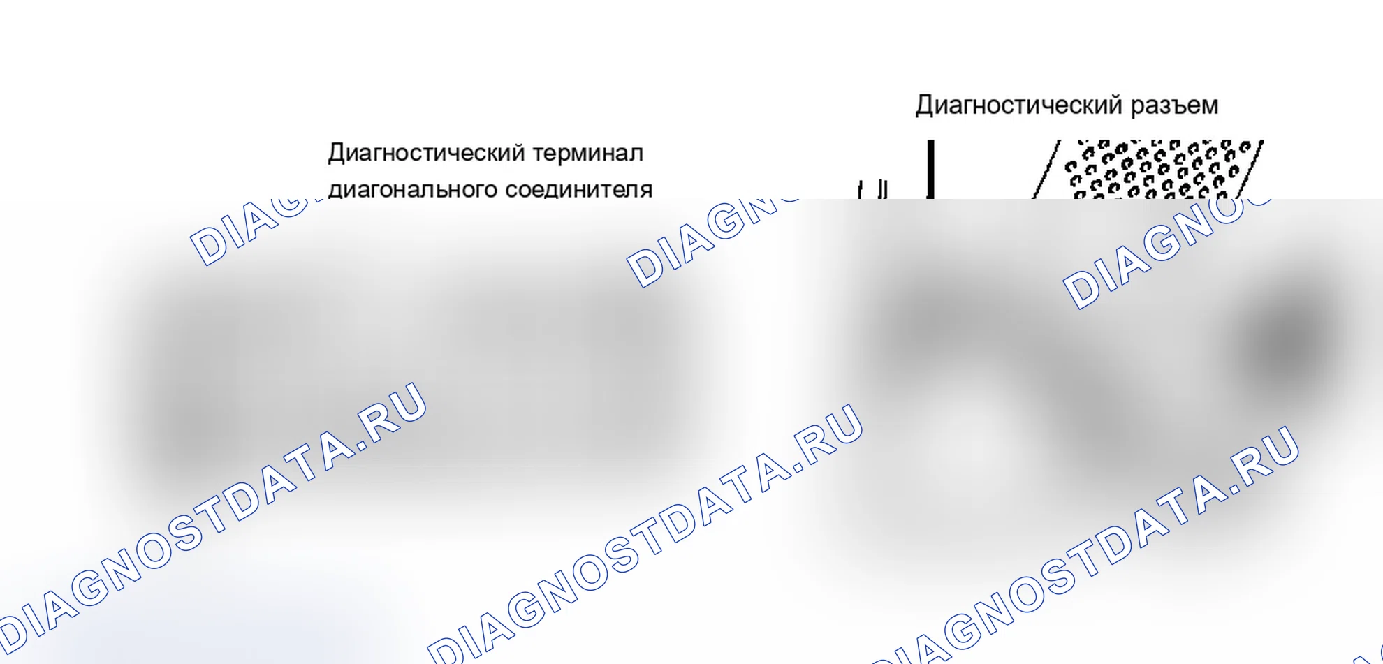 Рис. 9. Mitsubishi Mirage III