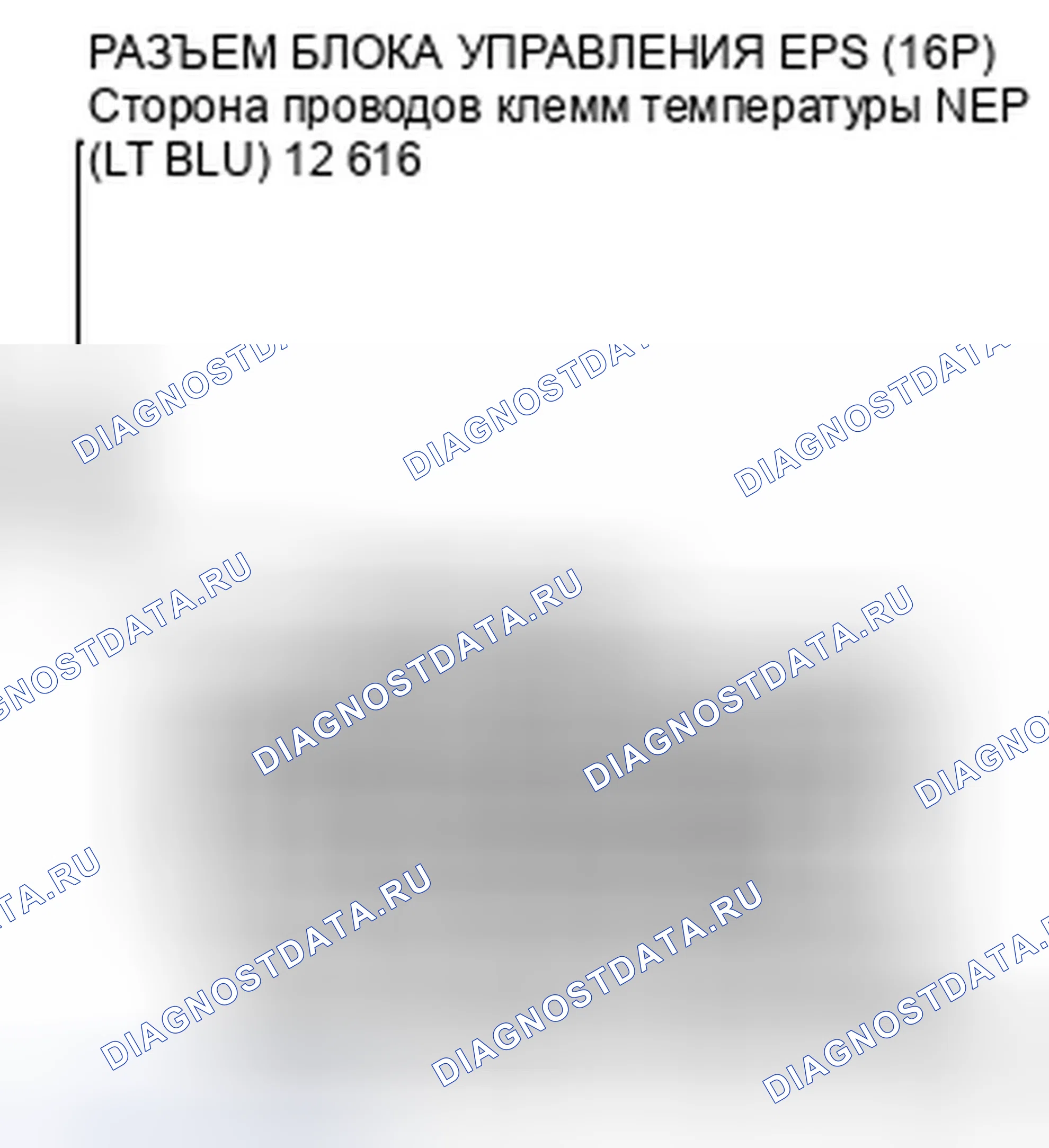 Рис. 12. Honda Insight ZE2 рестайлинг