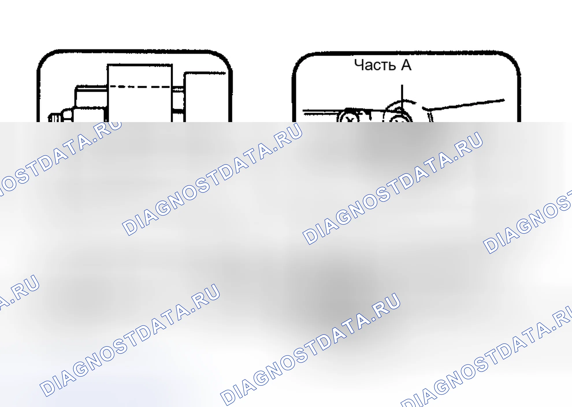 Рис. 62. Toyota Avalon XX30
