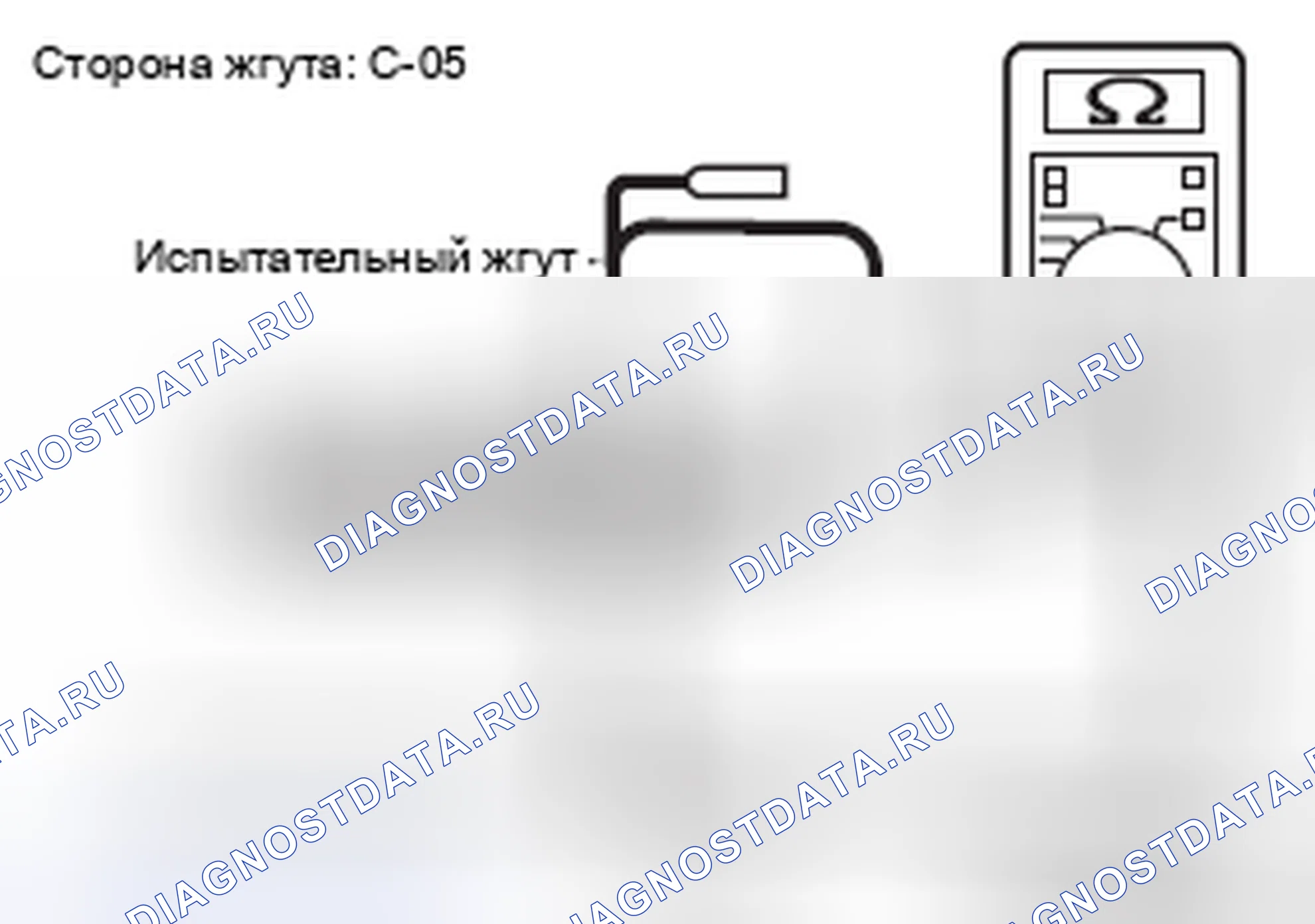 Рис. 251. Mercedes-Benz CLA-класс C117/X117 рестайлинг