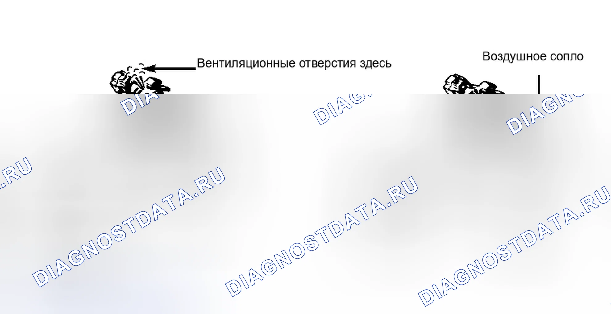Рис. 24: СОЛЕНОИД ПЕРЕКЛЮЧЕНИЯ ПЕРЕДАЧ DSL. Haval H6 III
