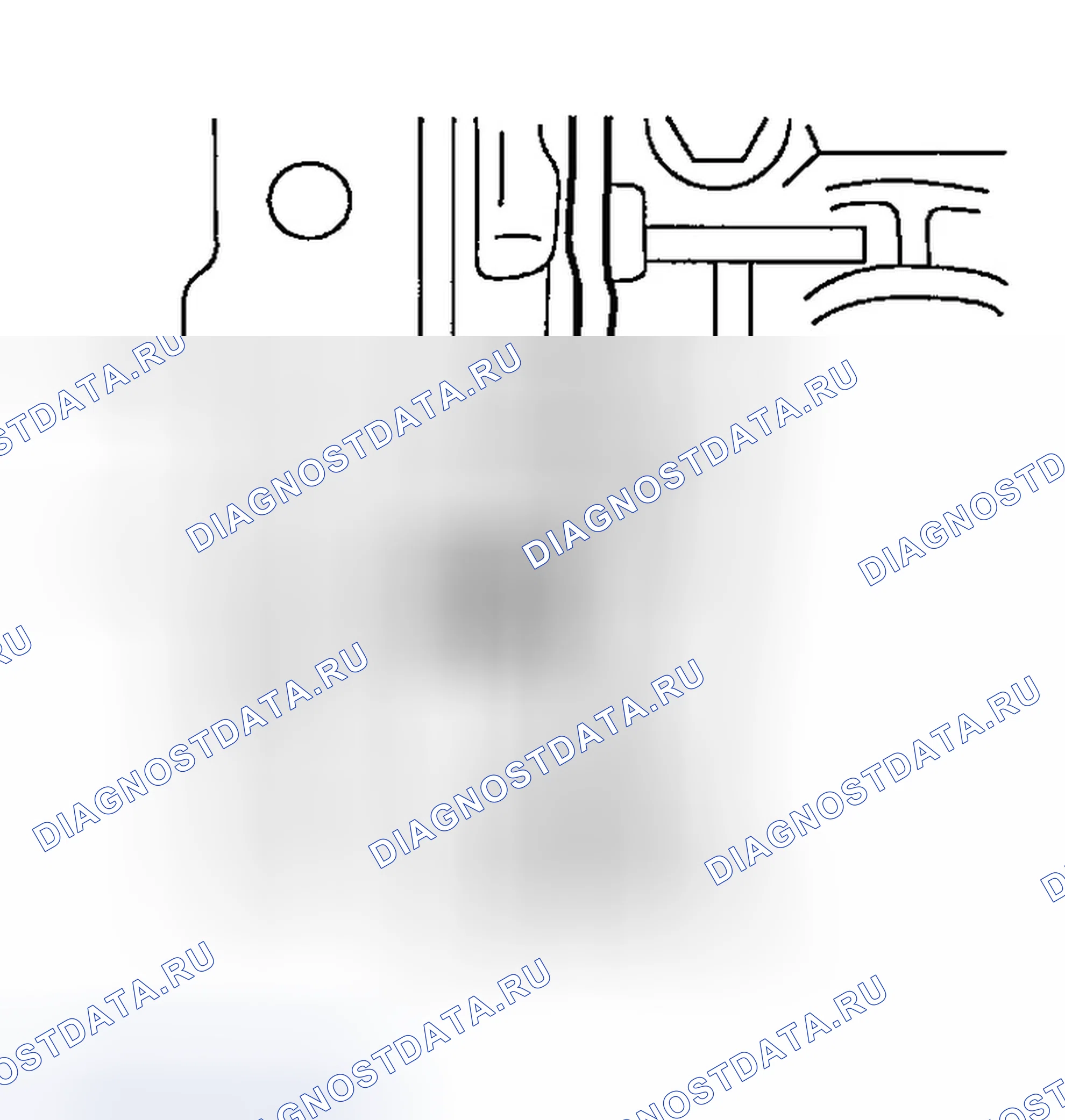 Рис. 676. Ford Explorer Sport Trac I