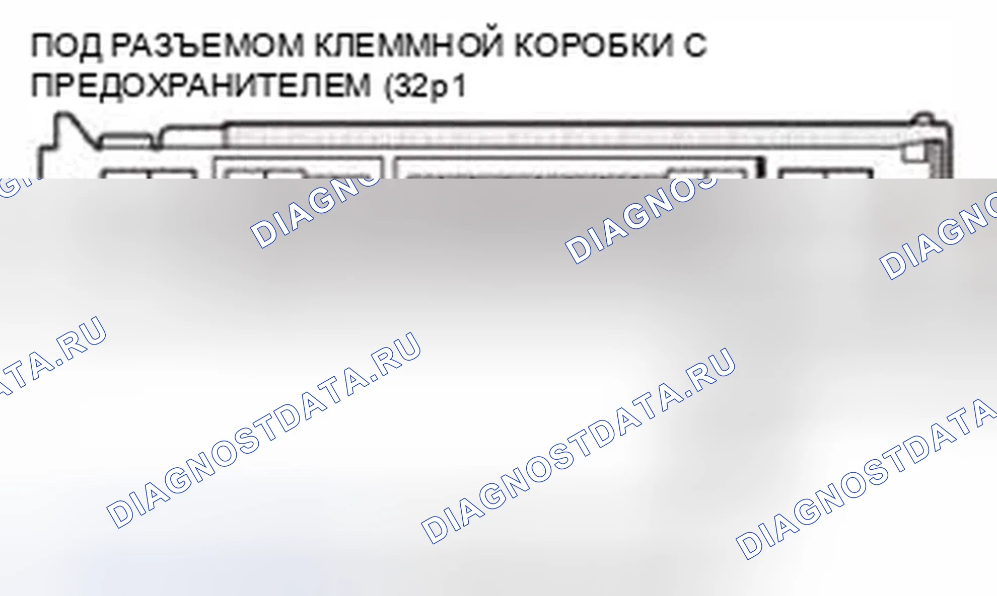 Рис. 89. Honda CR-V IV