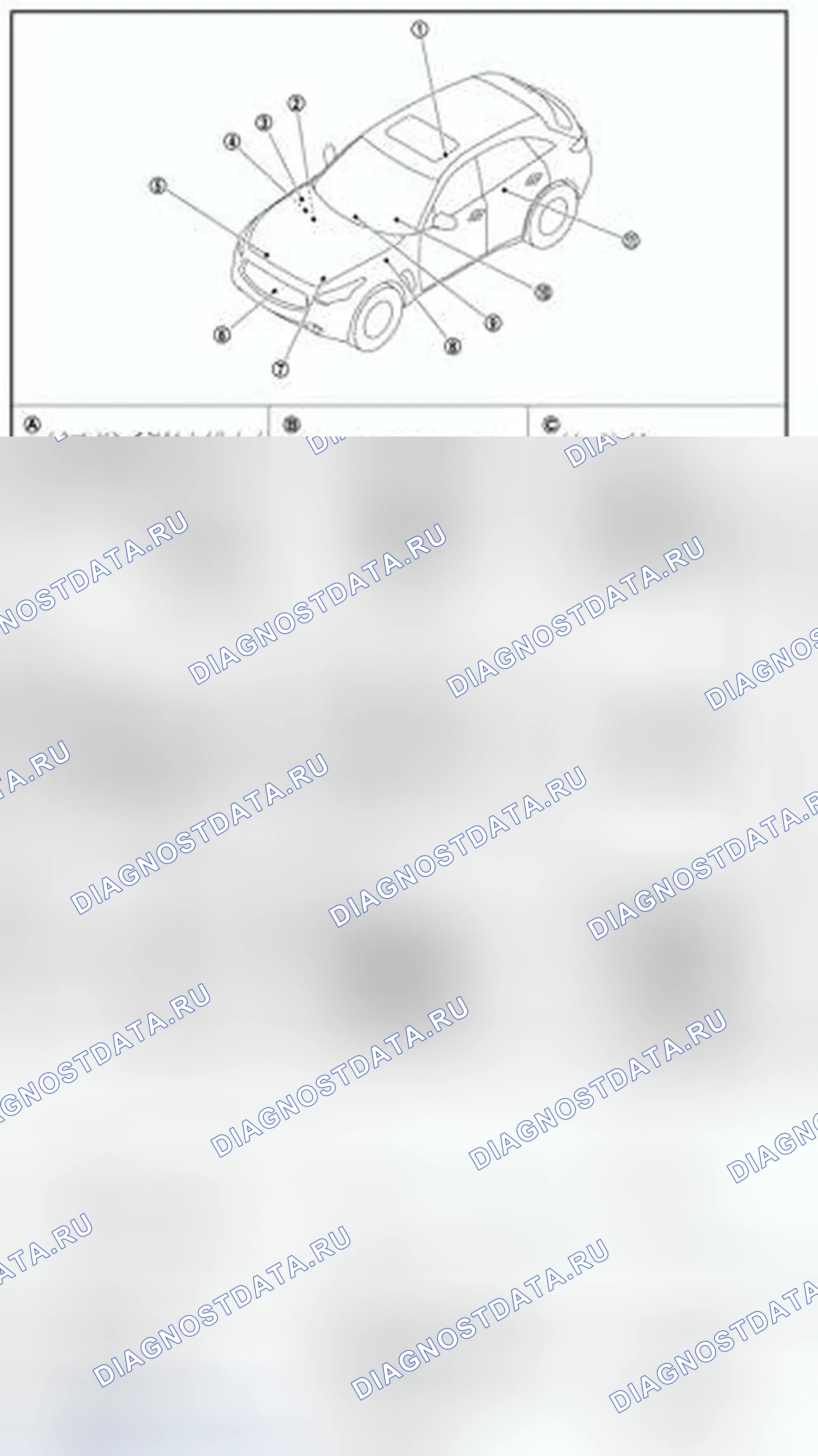 Рис. 54: СПИДОМЕТР: Расположение компонентов. Infiniti FX35 II