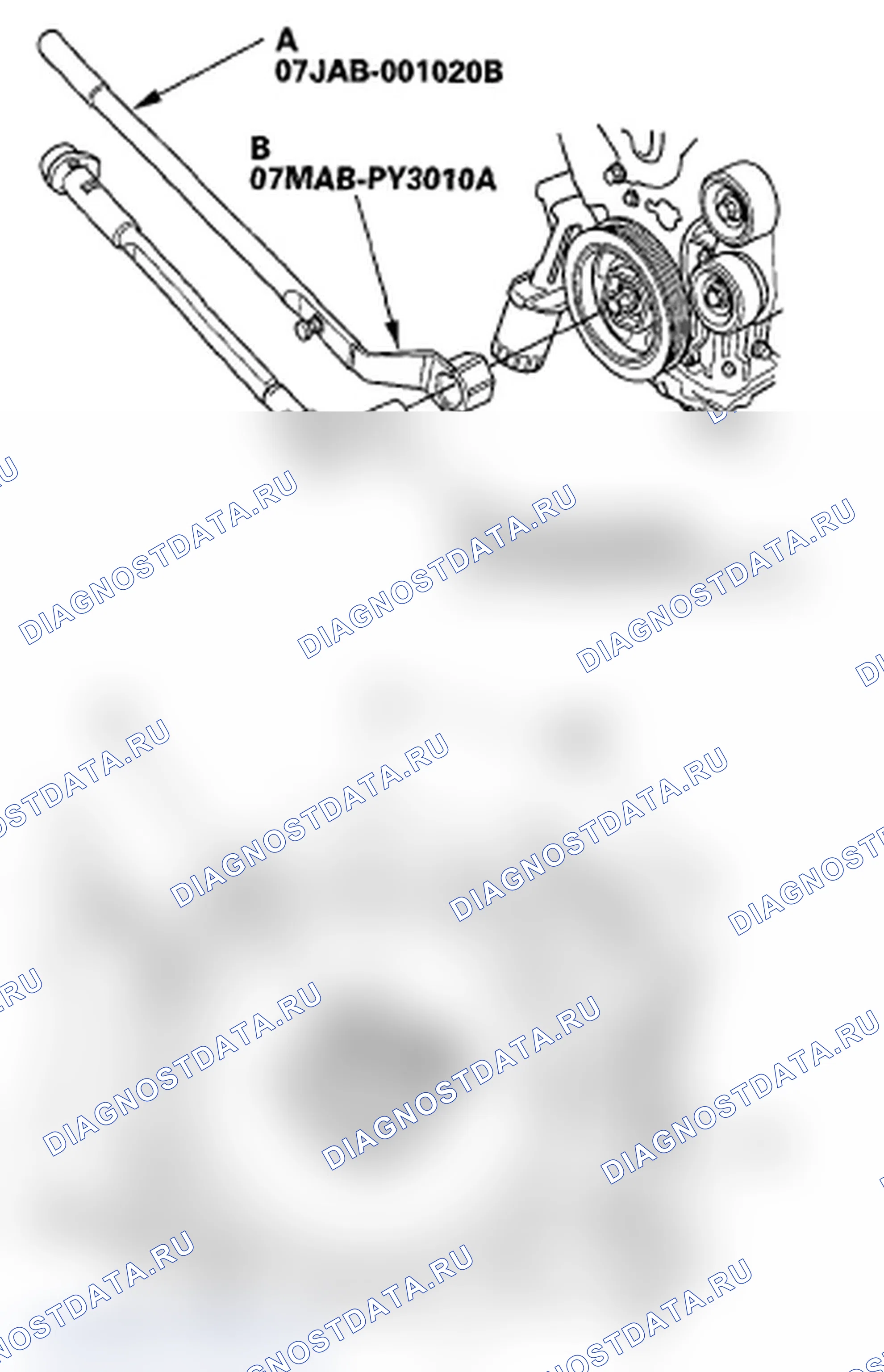 Рис. 205. Acura TL IV