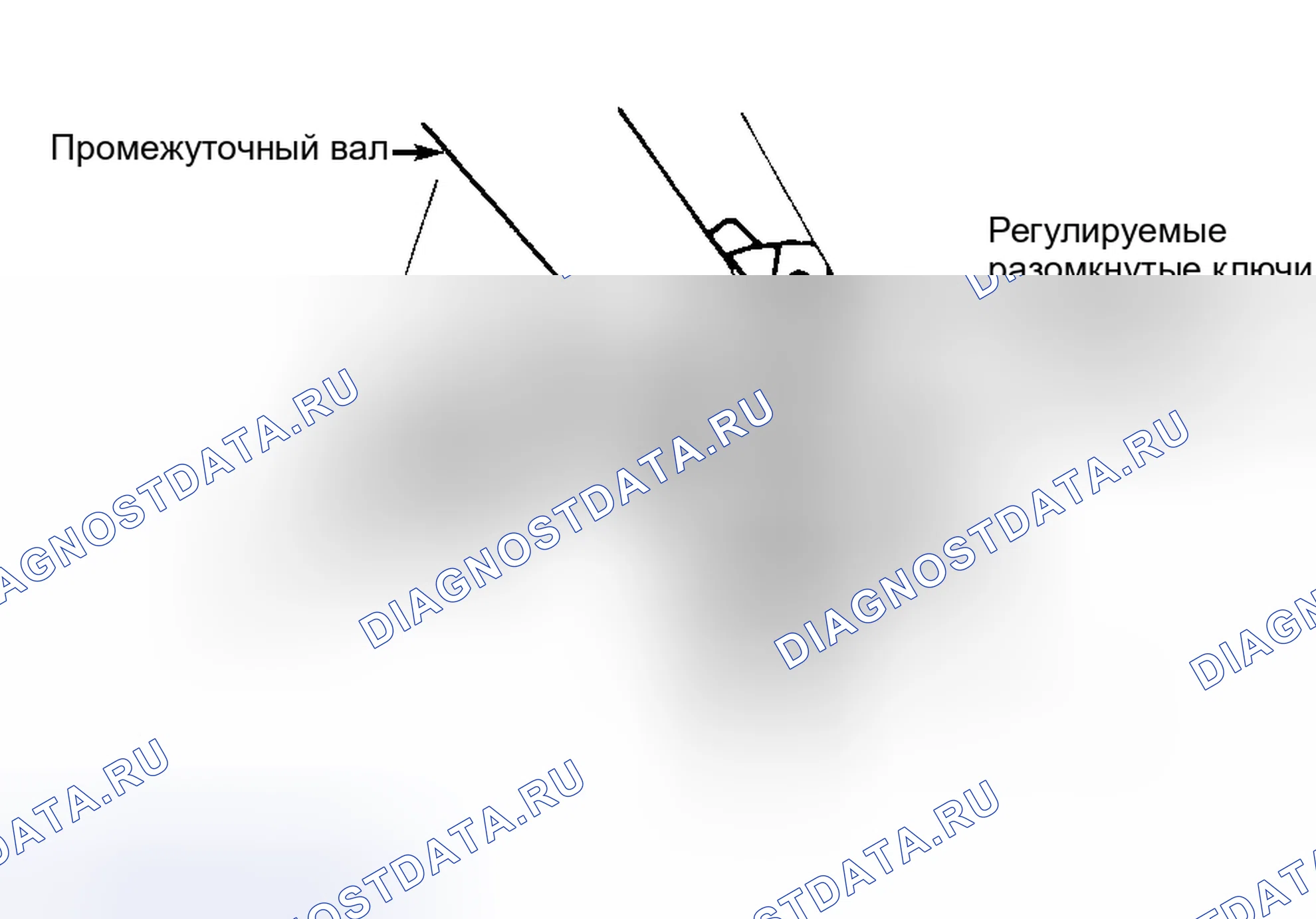 Рис. 5: Демонтаж. Haval Jolion I рестайлинг
