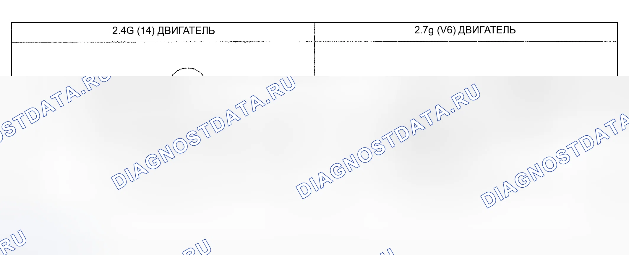 Рис. 29: КОМПОНЕНТЫ. Geely Monjaro I
