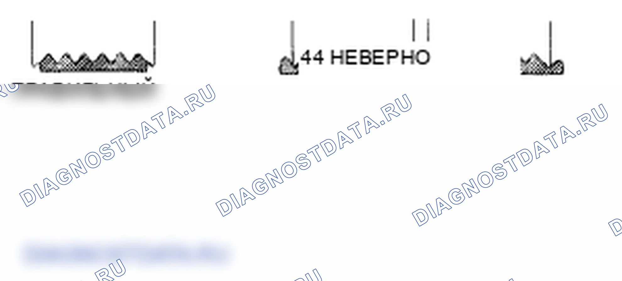 Рис. 18. Lexus LS IV