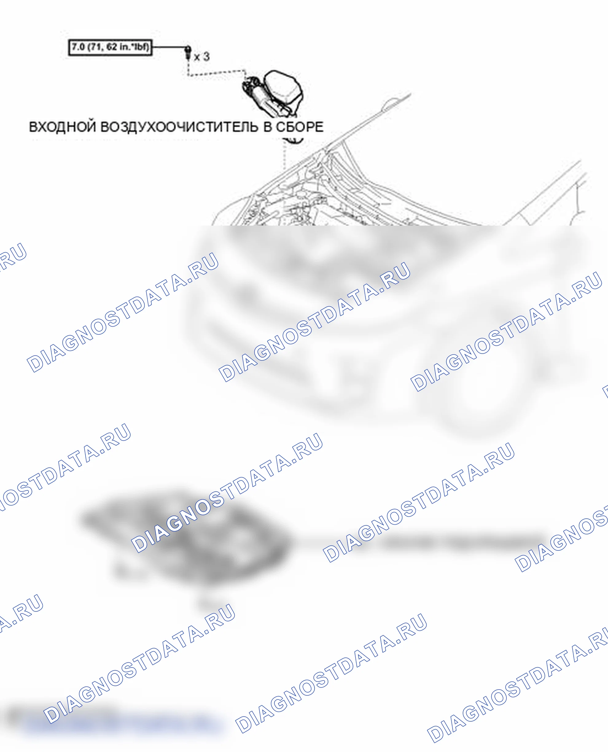 Рис. 81: ИЛЛЮСТРАЦИЯ. Toyota Prius PHV pre-III