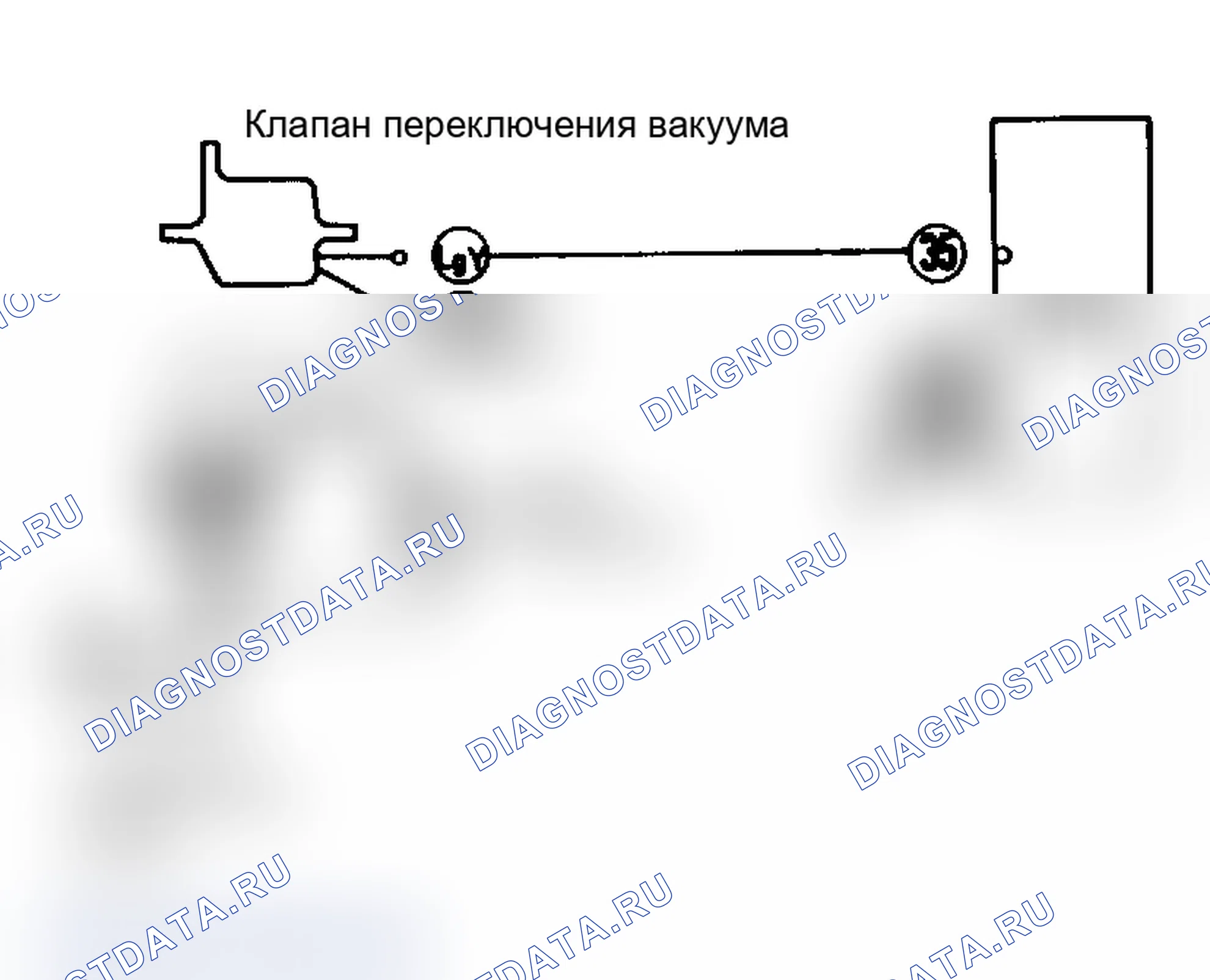 Рис. 21: Вакуумный переключающий клапан. Isuzu Impulse I