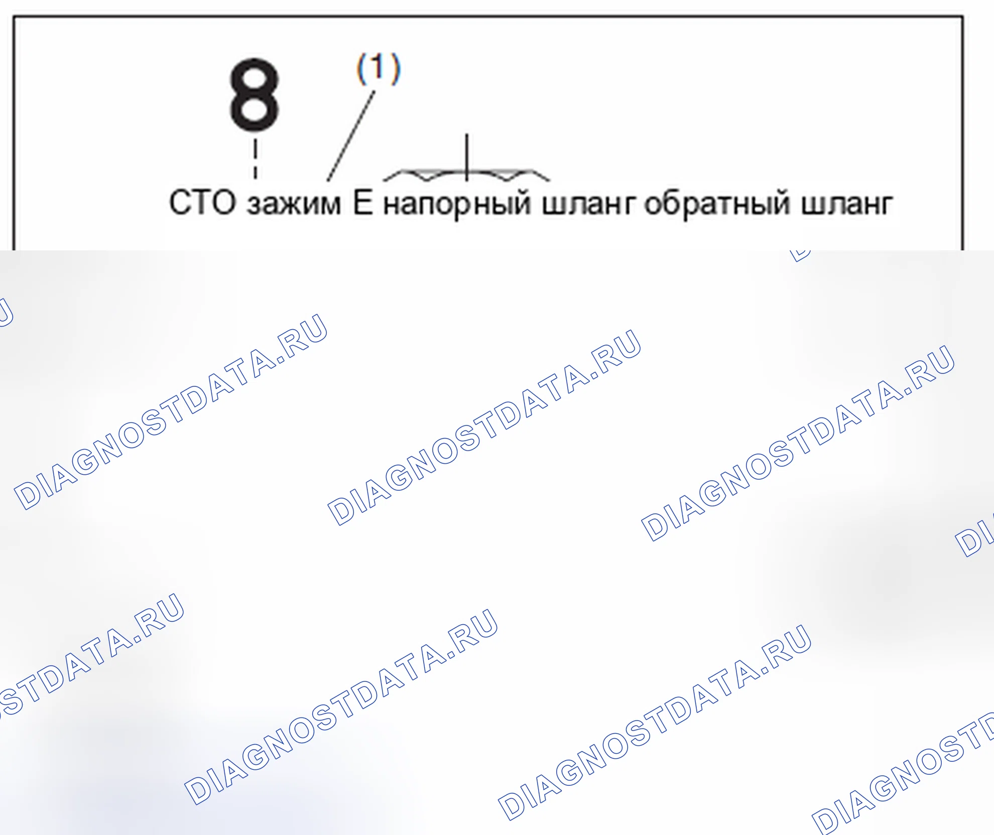 Рис. 128. Subaru Impreza WRX GE рестайлинг