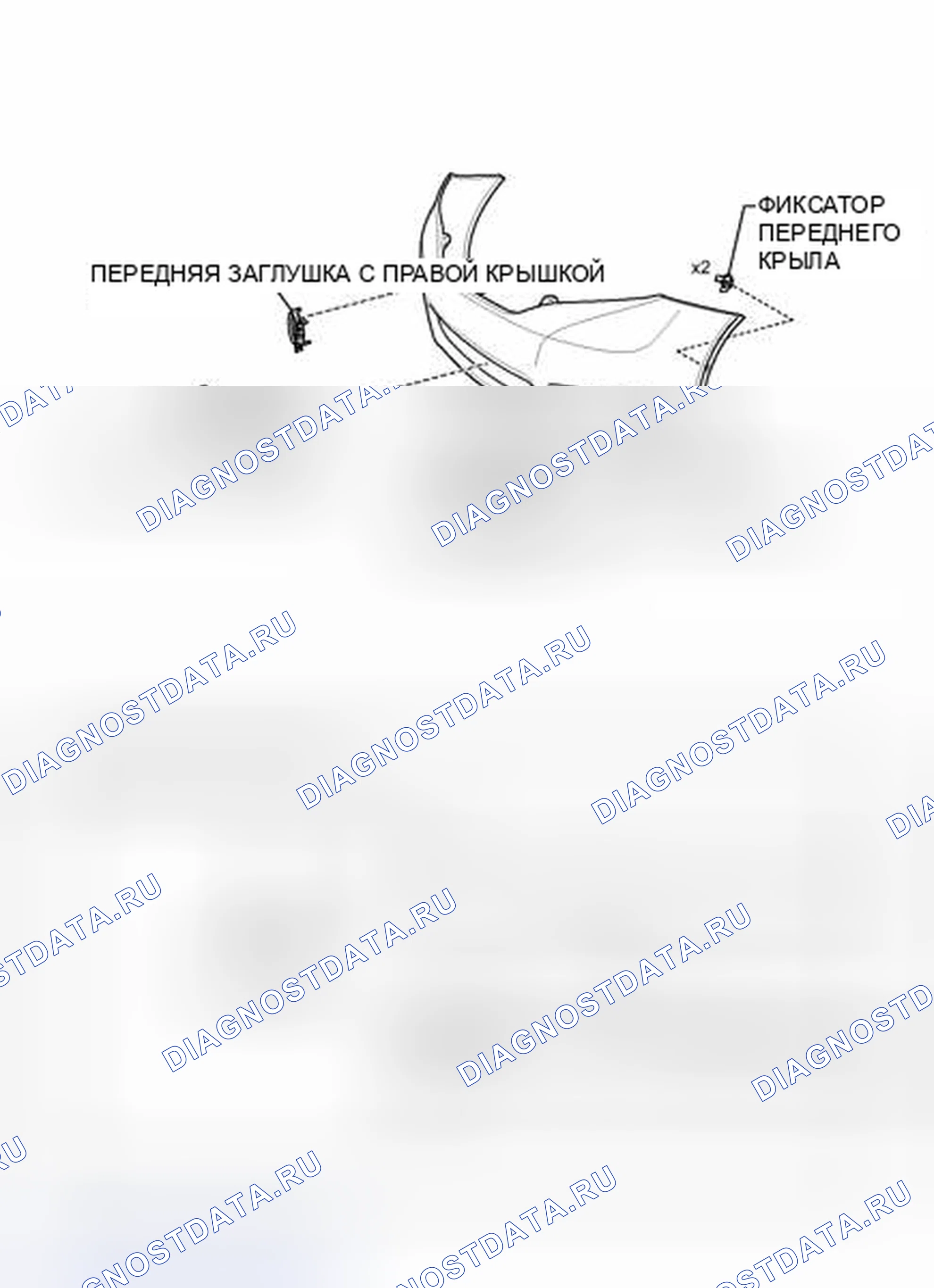 Рис. 39: ИЛЛЮСТРАЦИЯ. Toyota Sienna III