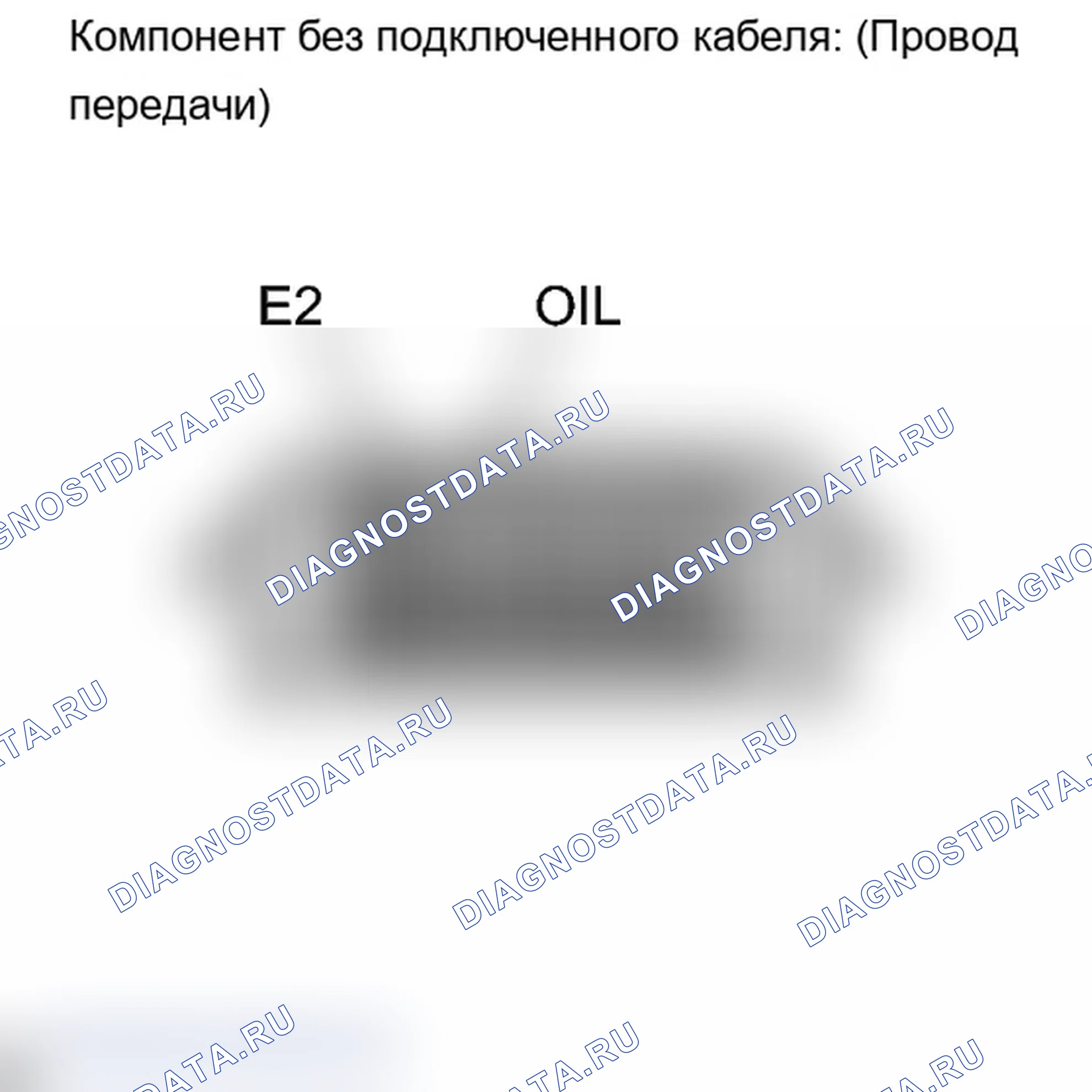 Рис. 60: ПРОВЕРКА автоматической трансмиссии (акпп). Lexus IS F I