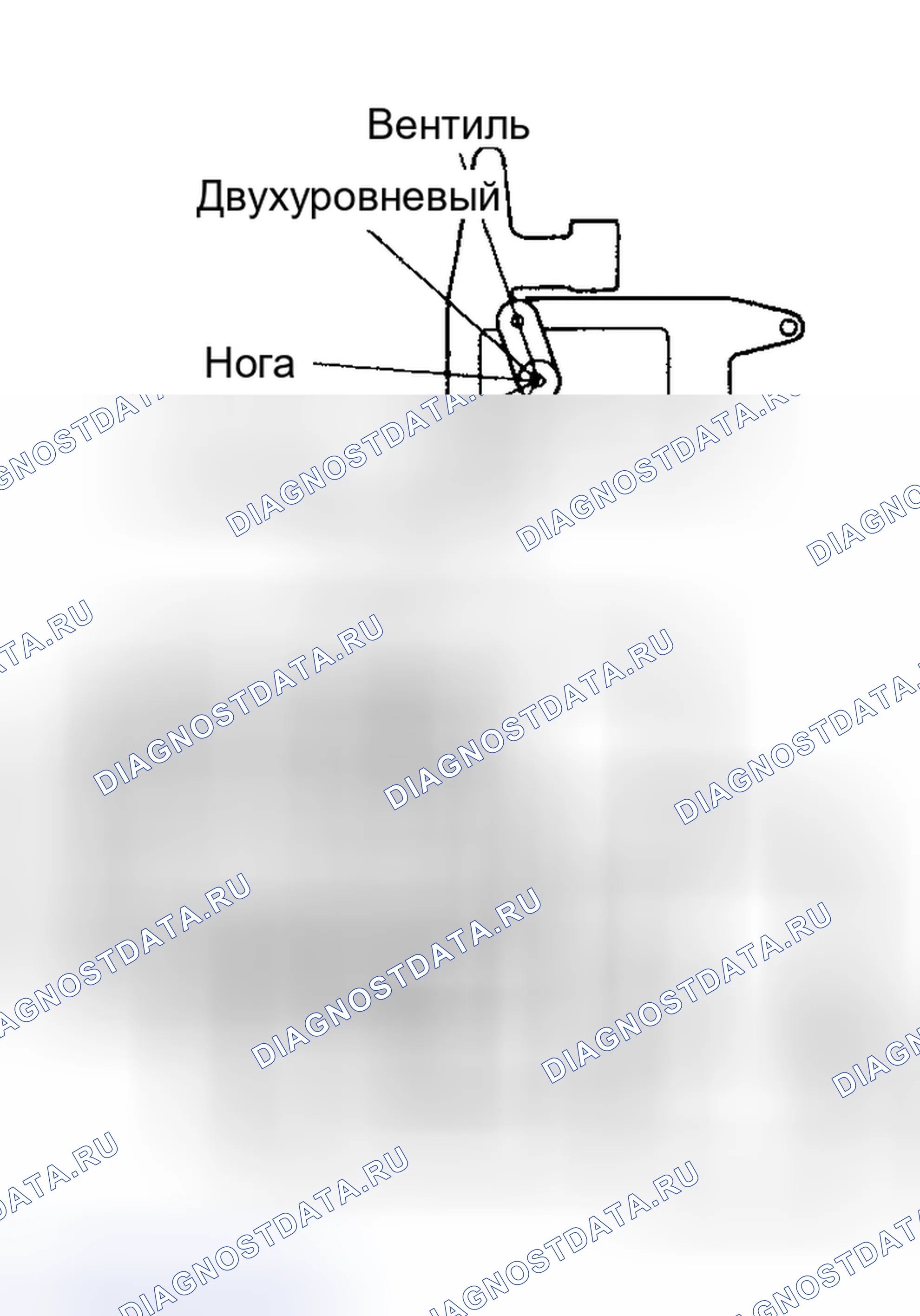 Рис. 15. Honda Accord X рестайлинг