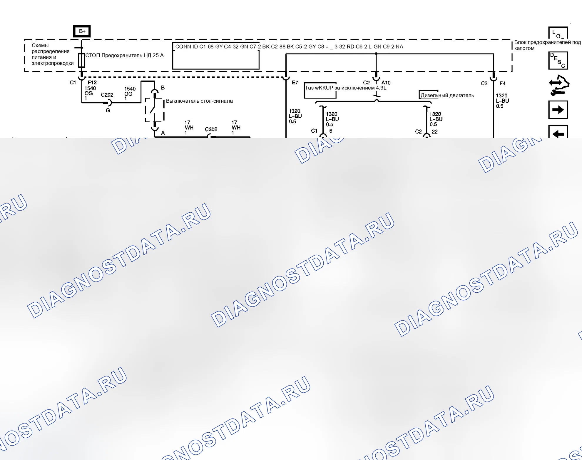 Рис. 11. GMC Sierra 1500 