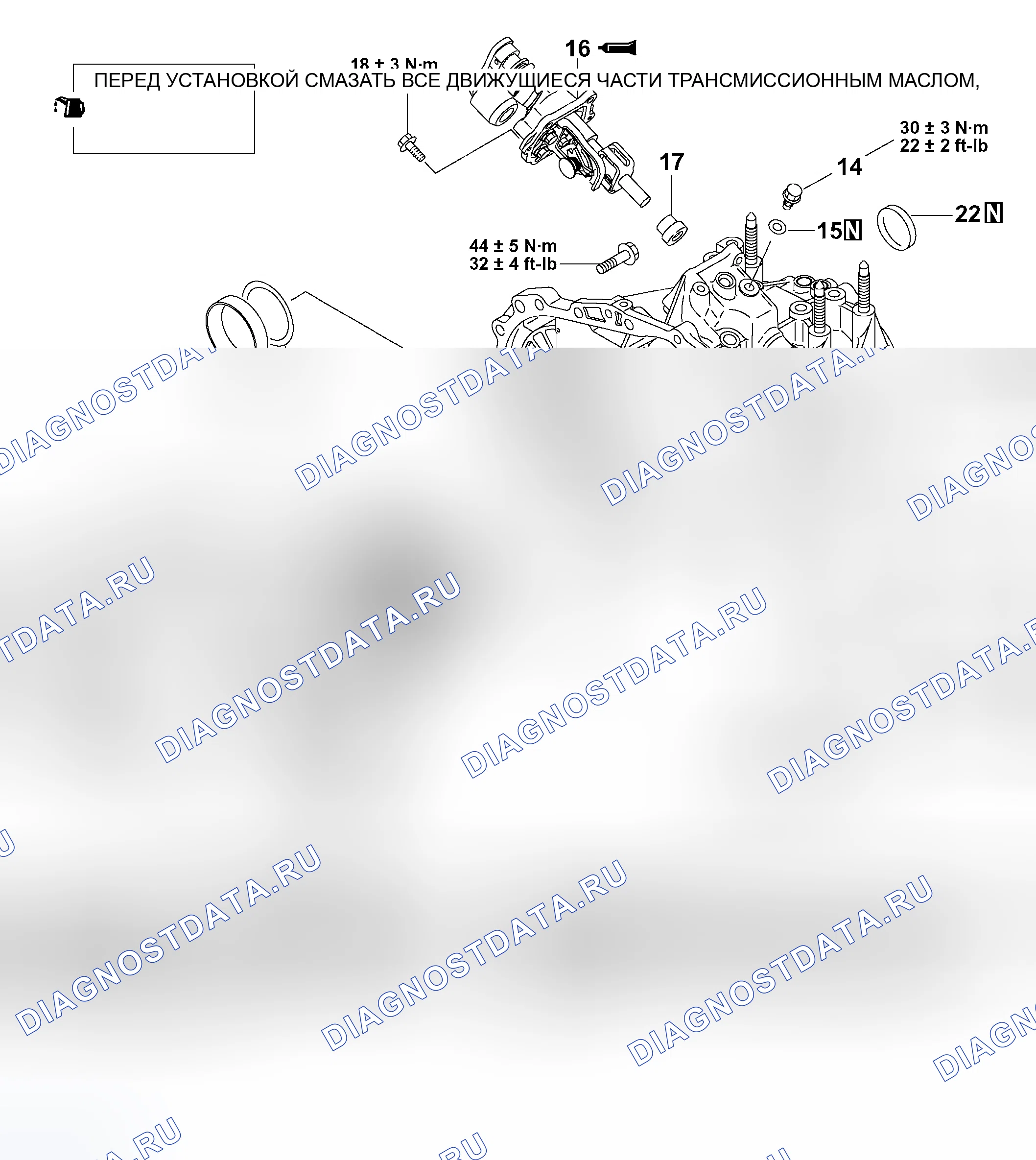 Рис. 110. Mitsubishi Outlander I