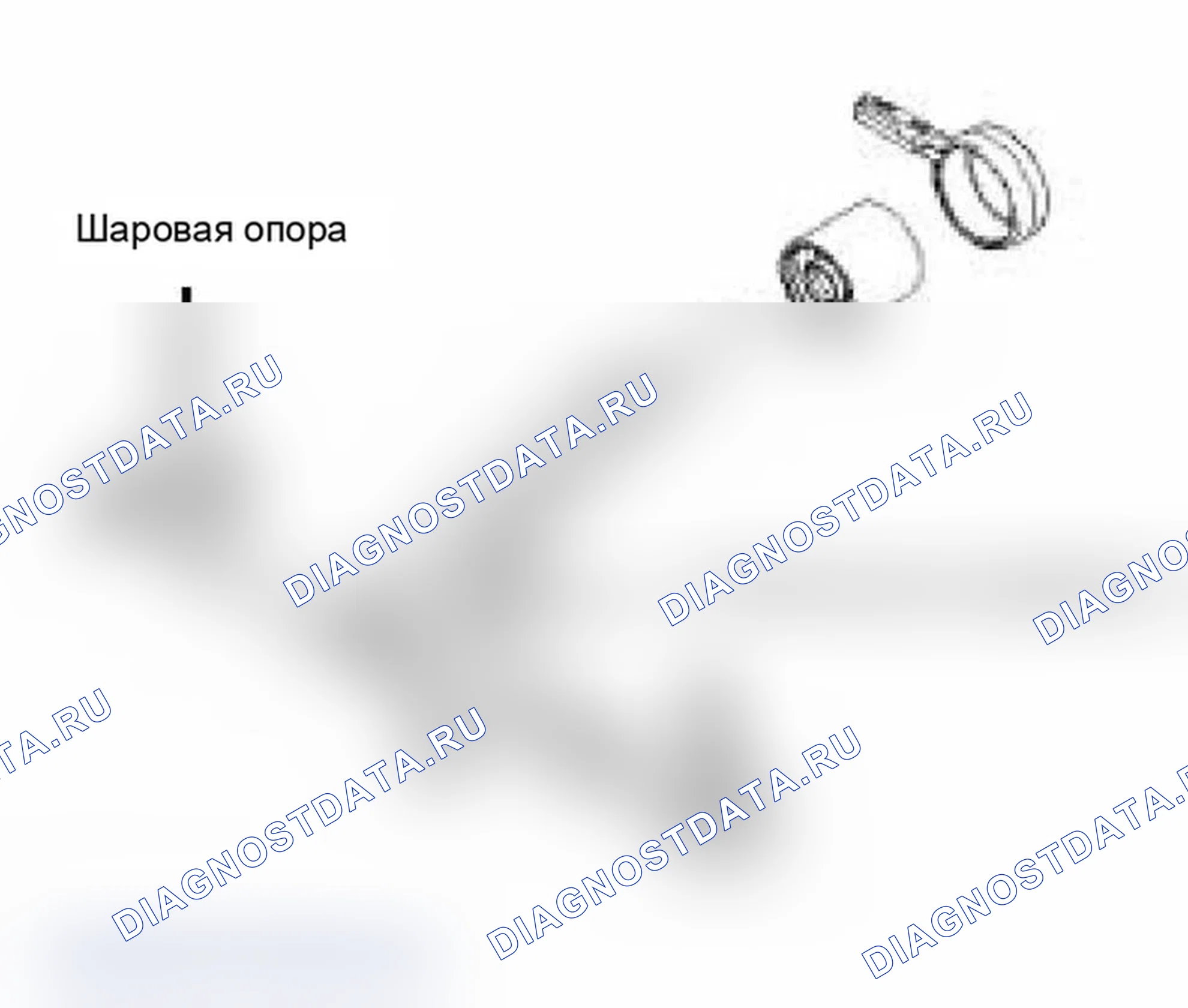 Рис. 136. BMW M3 E46
