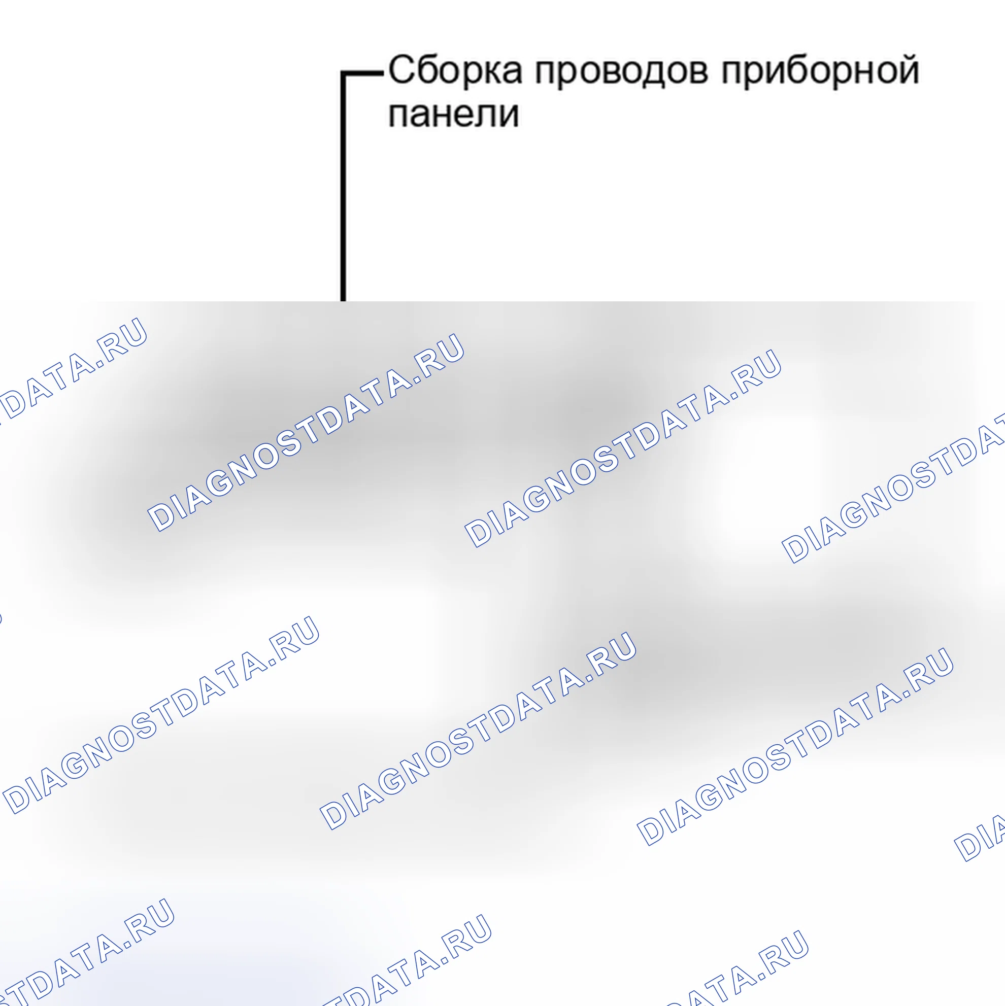 Рис. 251: ПОРЯДОК ВЫПОЛНЕНИЯ РАБОТ. Toyota Matrix E140
