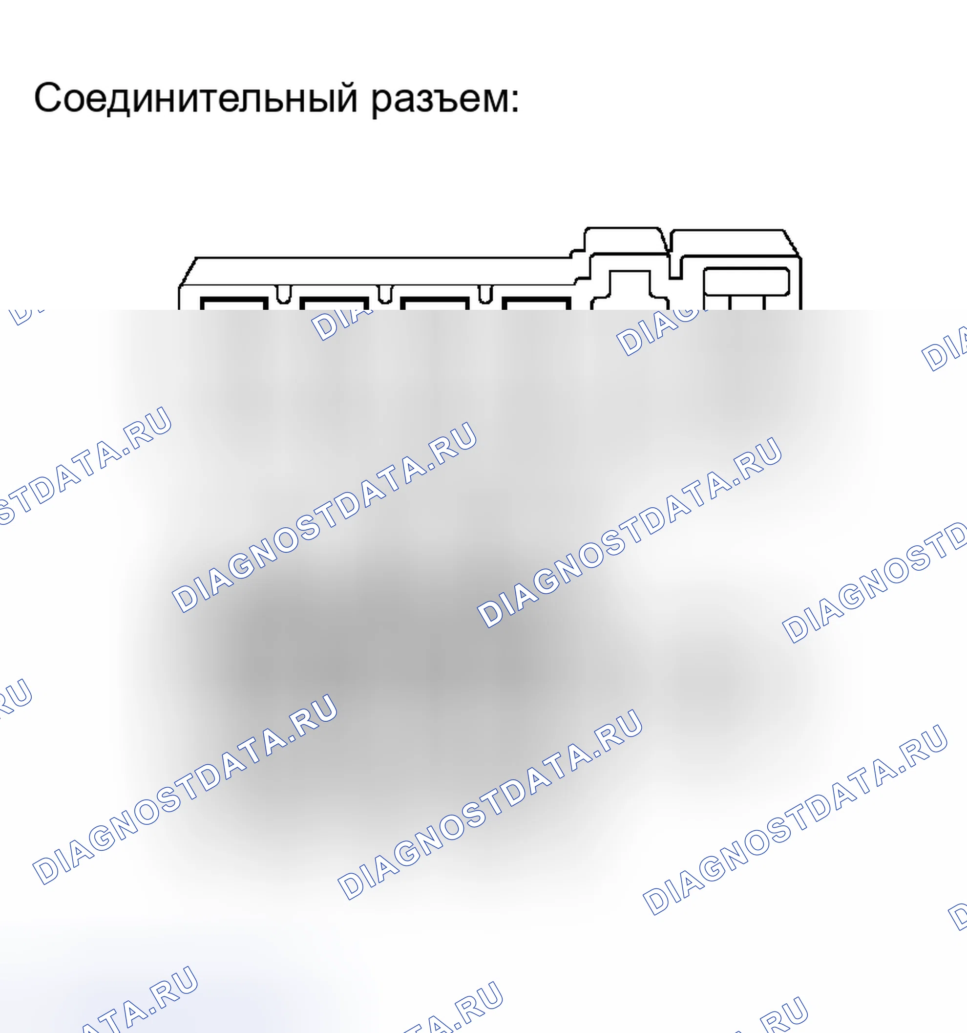 Рис. 488. Toyota Camry Solara II