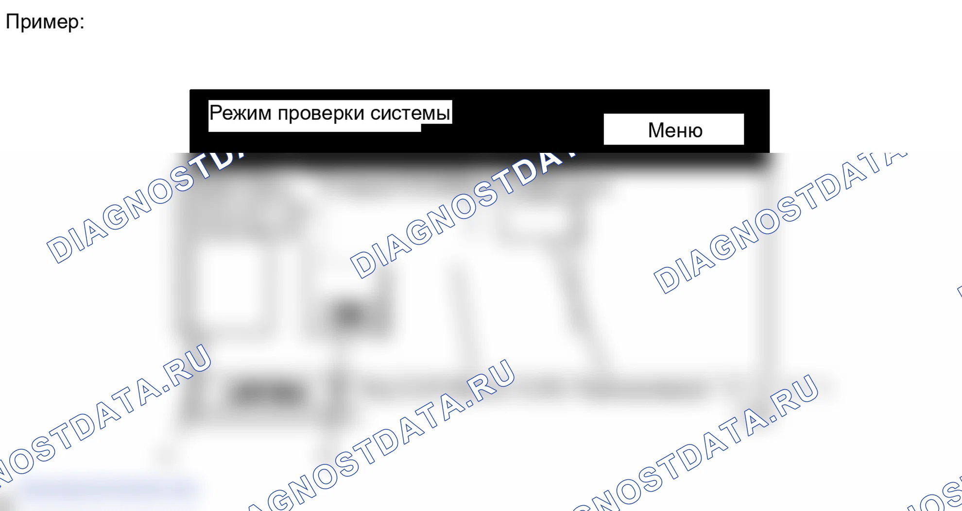 Рис. 15. Lexus LX J200