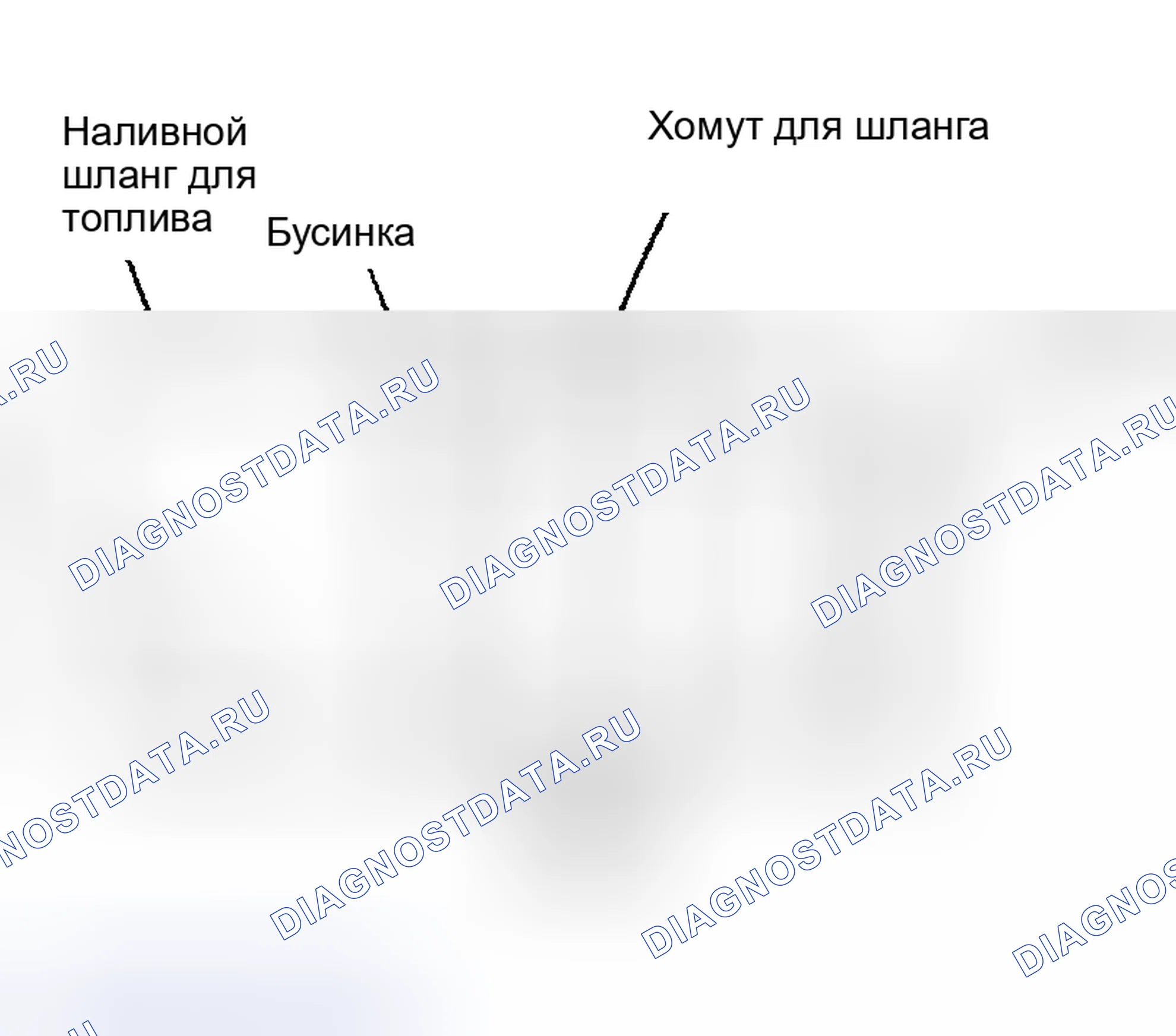 Рис. 27. Hyundai Terracan I