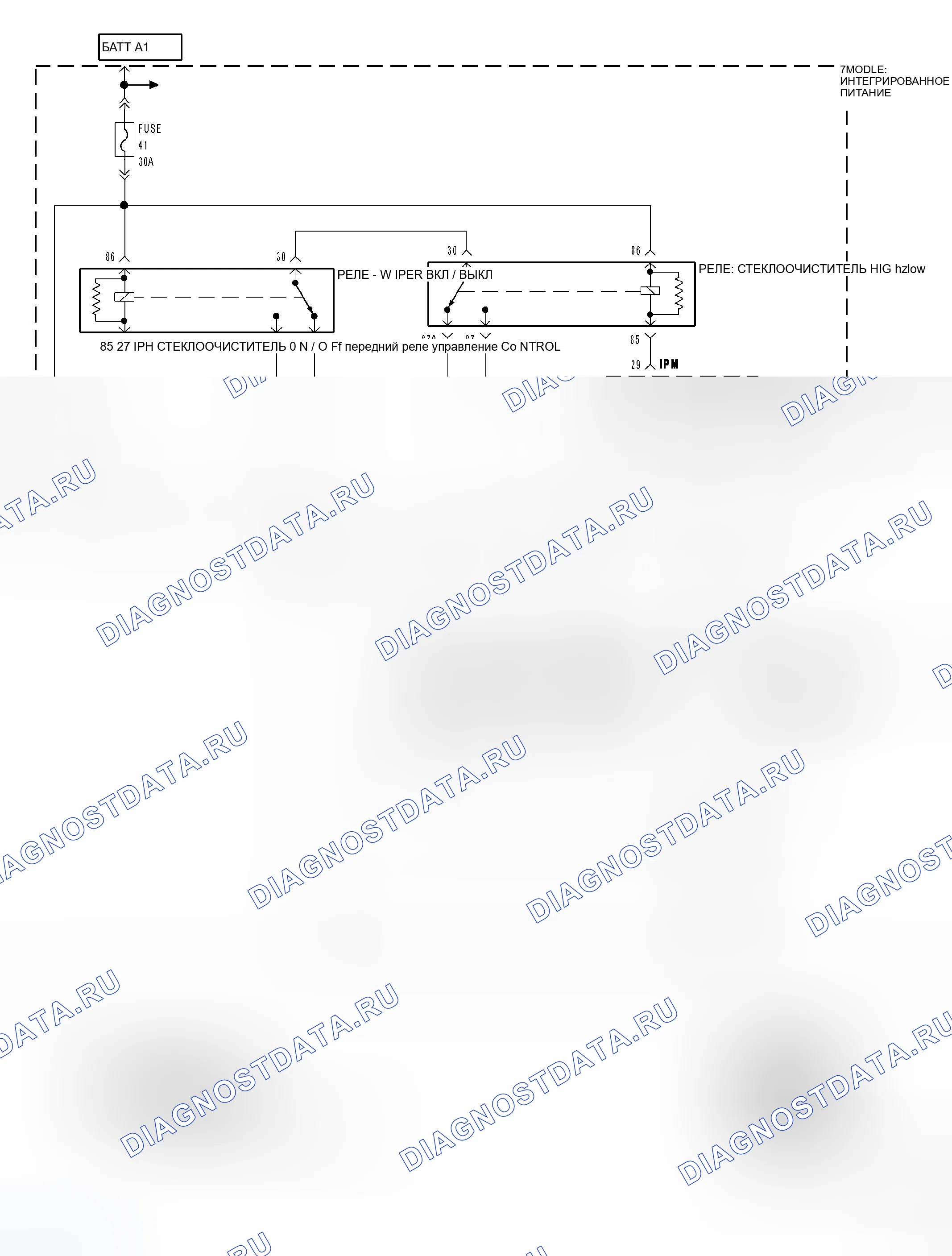 Рис. 37: Принципиальная схема. Dodge Dakota III