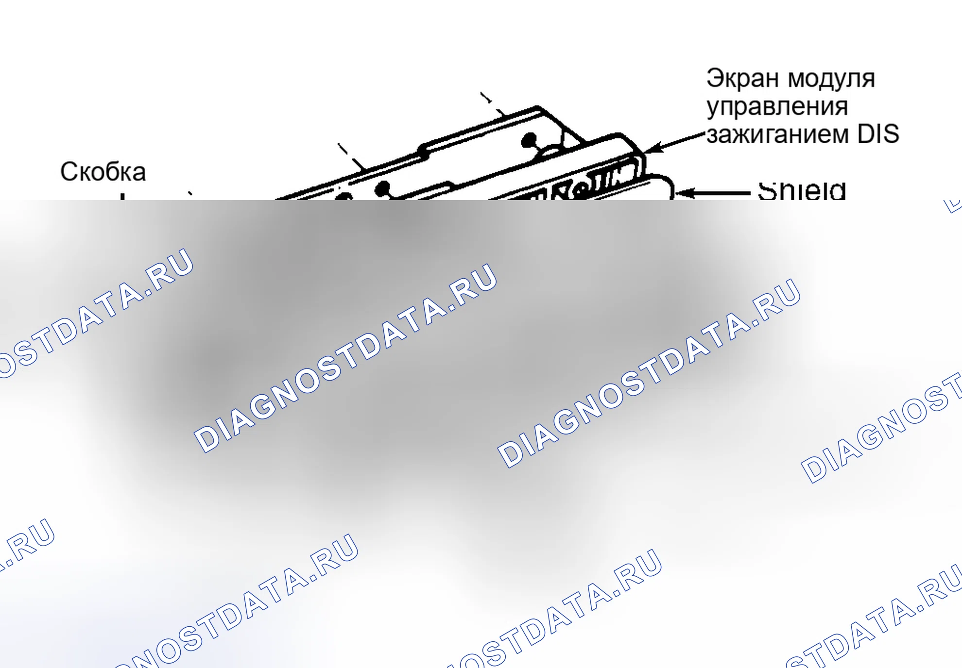Рис. 13. Hyundai Stellar I