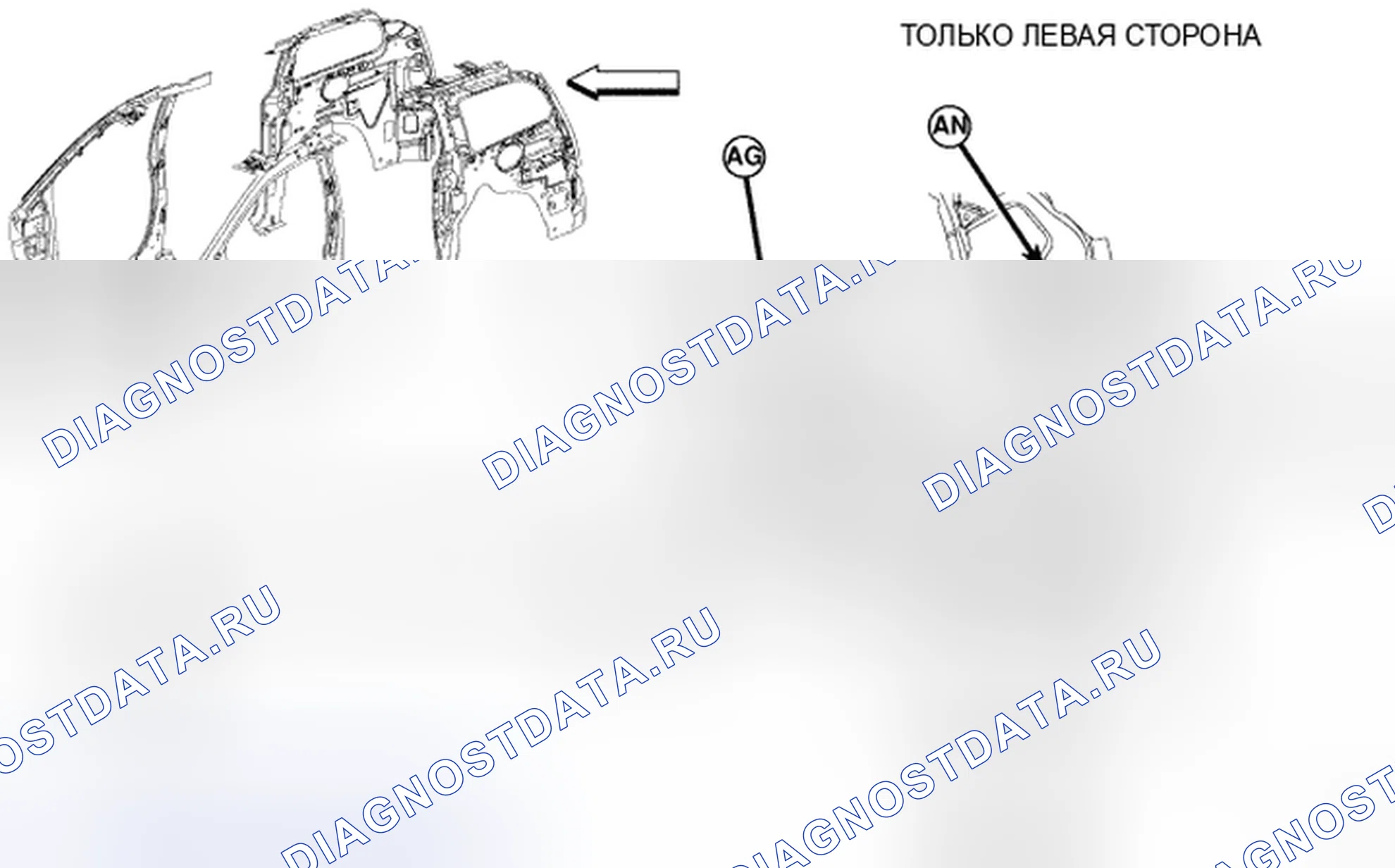 Рис. 209. Chrysler Town & Country V