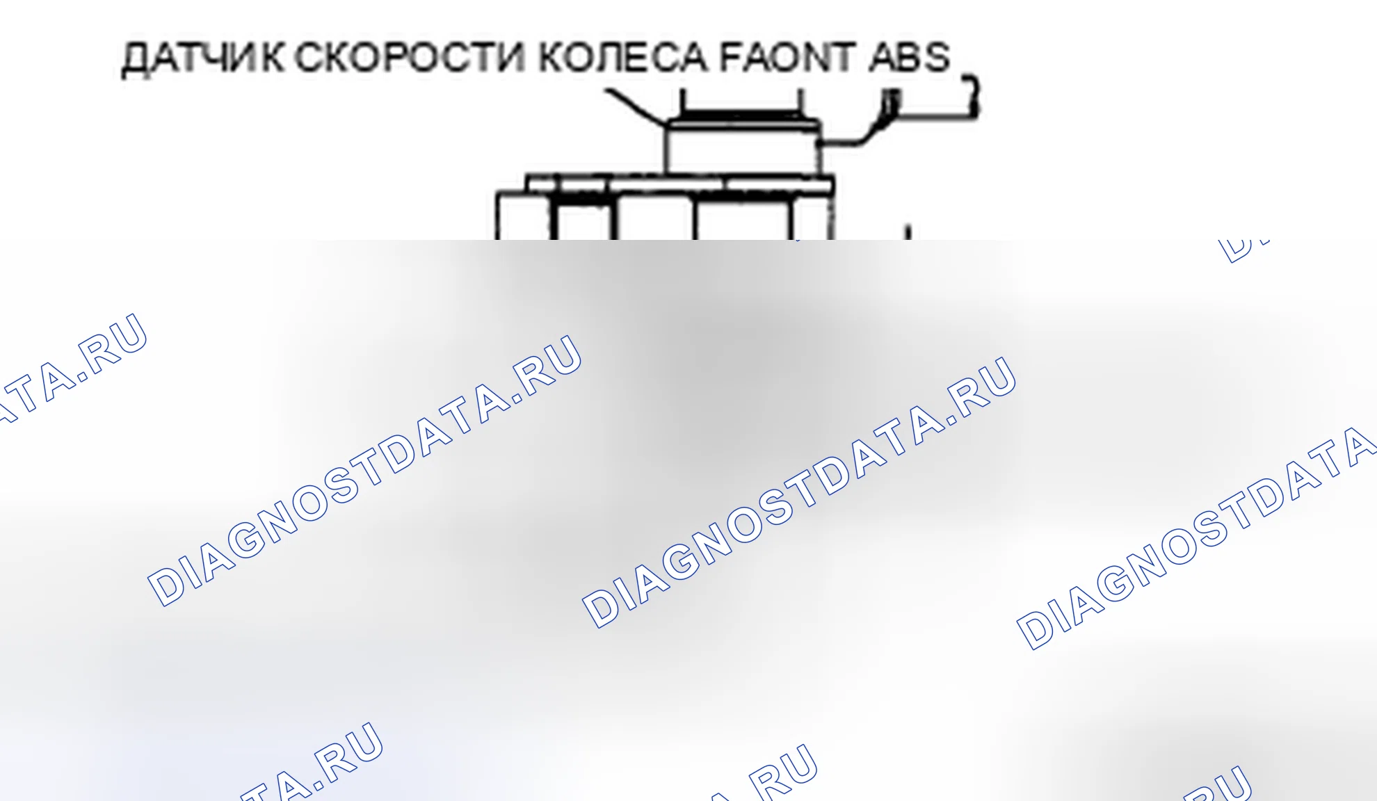 Рис. 15: Контроль зазора. Mazda CX-9 I