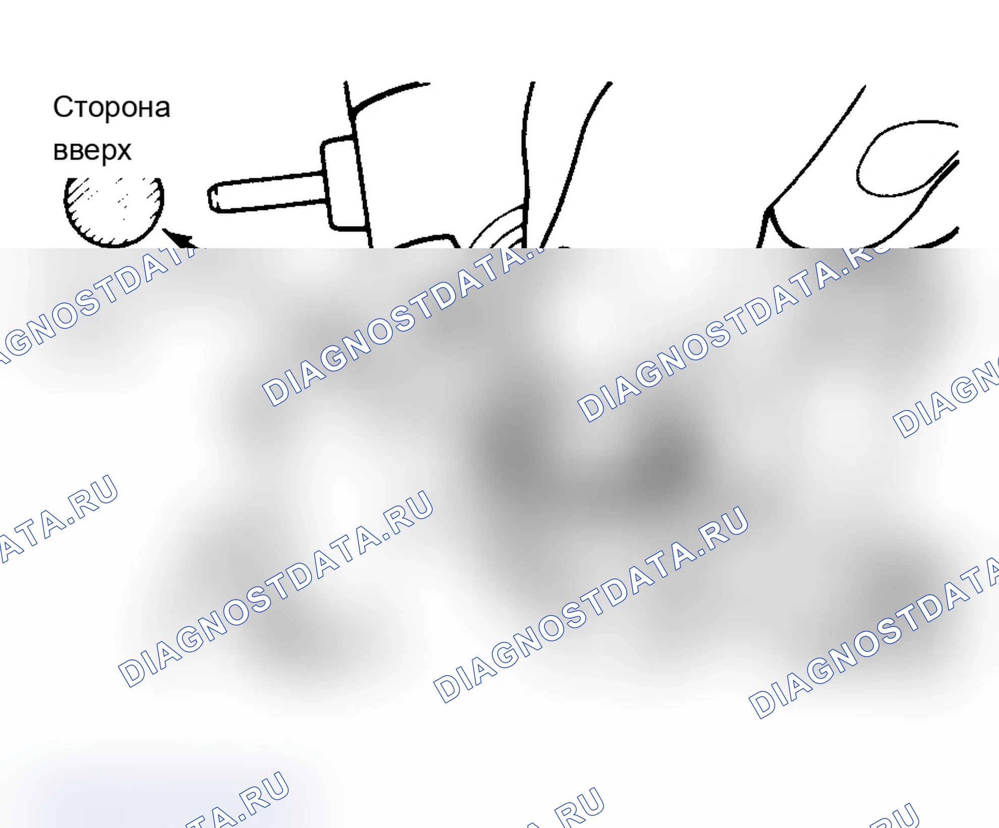 Рис. 52: Повторная сборка (All Exc. Галант). Mitsubishi Mirage II