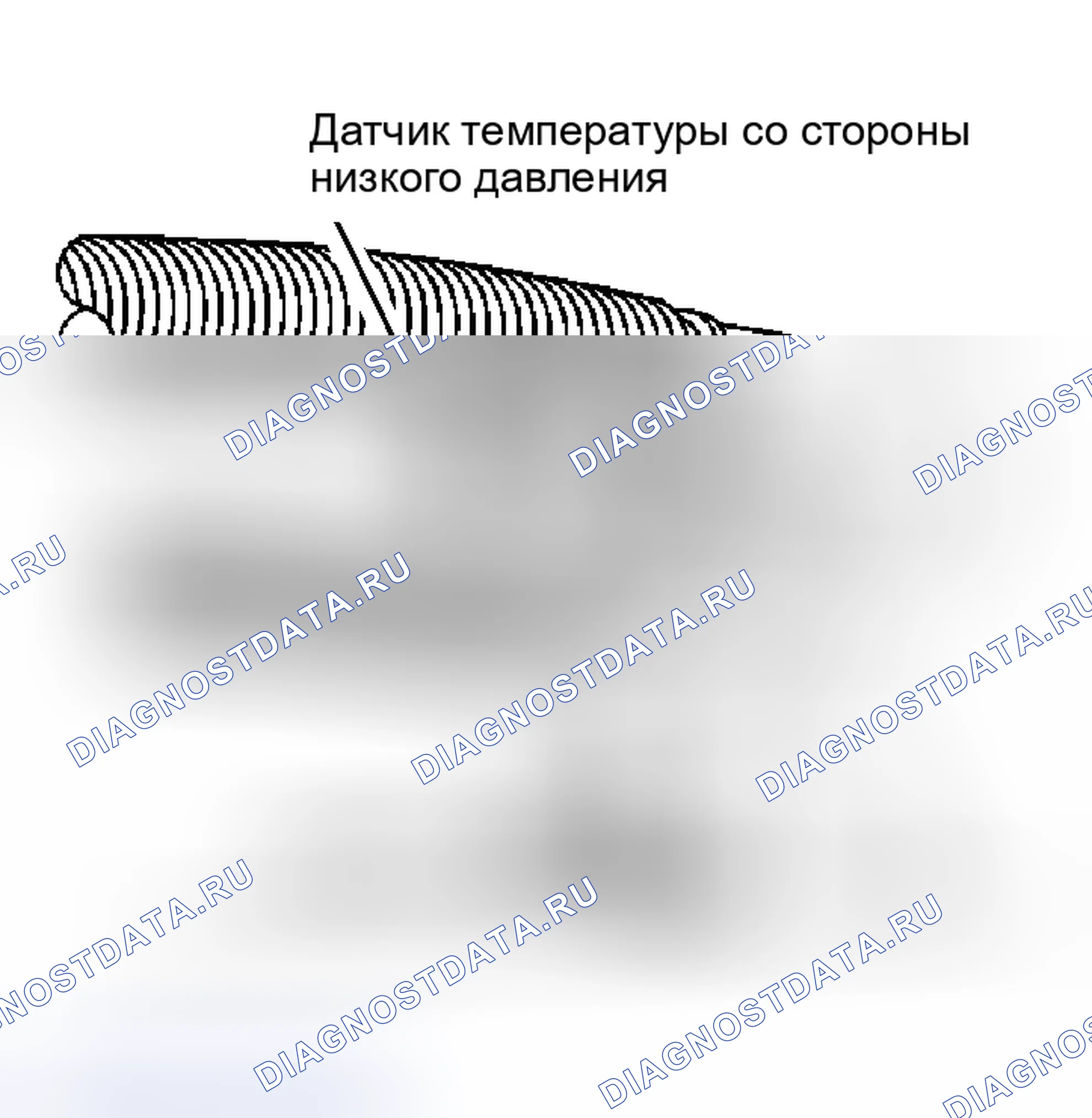 Рис. 20: Демонтаж и монтаж. Hyundai Terracan I