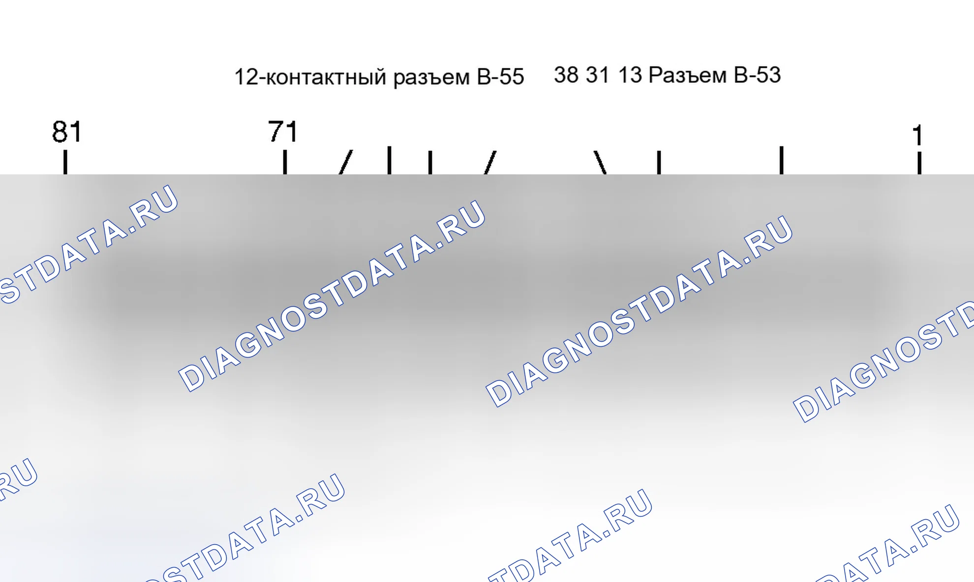 Рис. 57: ИДЕНТИФИКАЦИЯ СОЕДИНИТЕЛЯ. Eagle Talon II