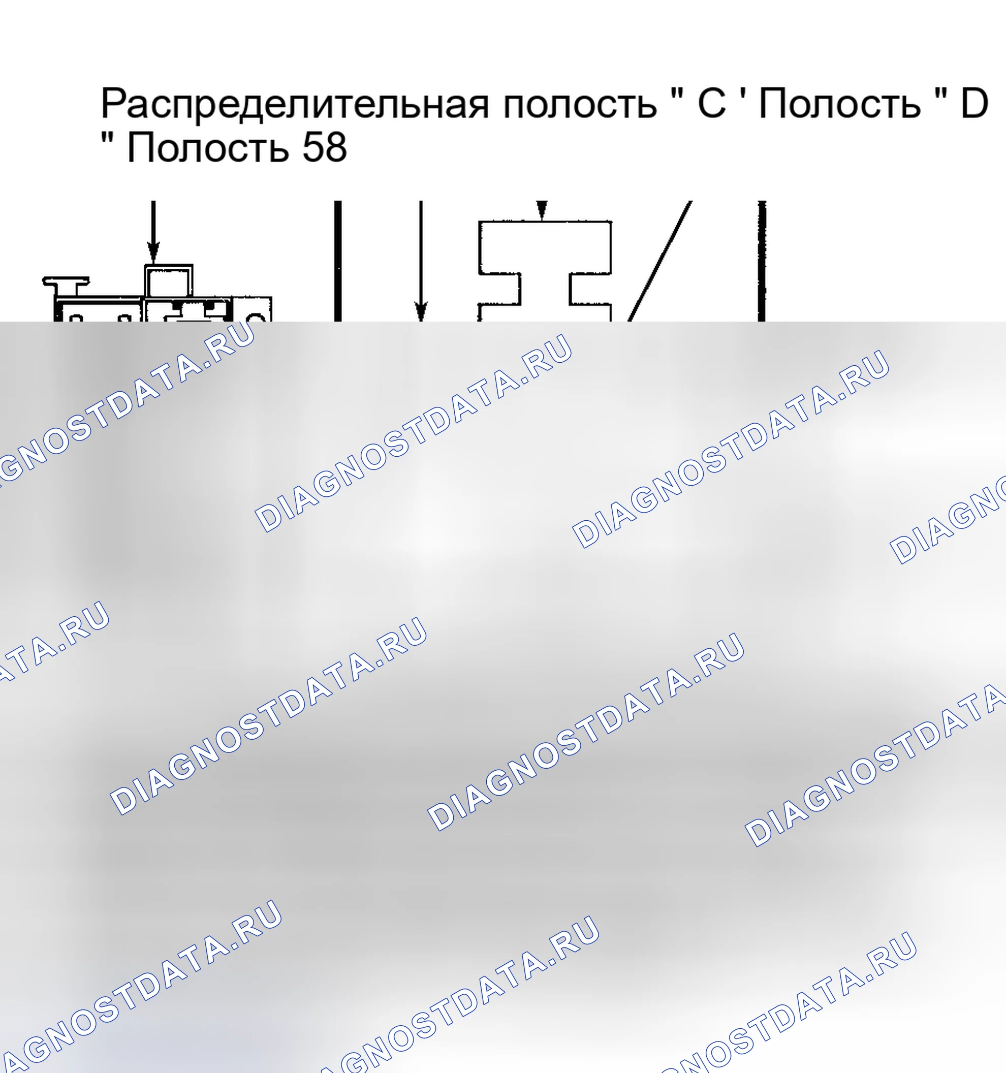 Рис. 45: ТЕСТ Ns-1A - ВОССТАНОВЛЕНИЕ СОСТОЯНИЯ ОТСУТСТВИЯ КРИВОШИПА. Hyundai Veloster I